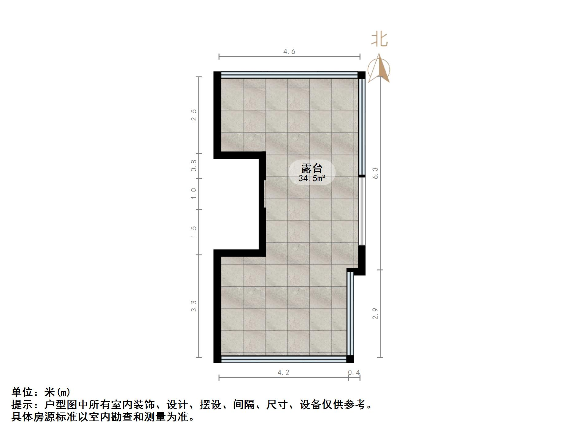 万科海右府