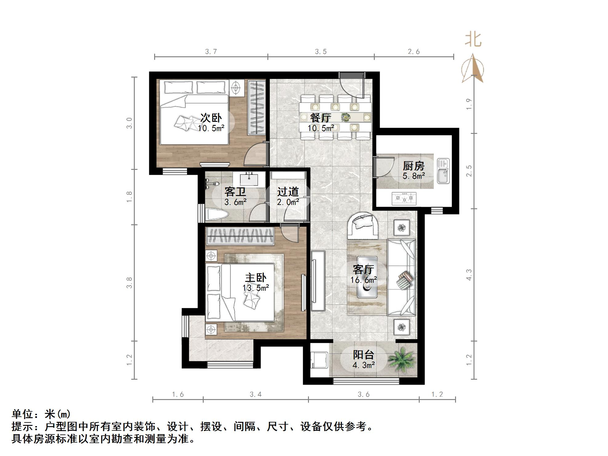 中铁逸都国际兰庭(南区)