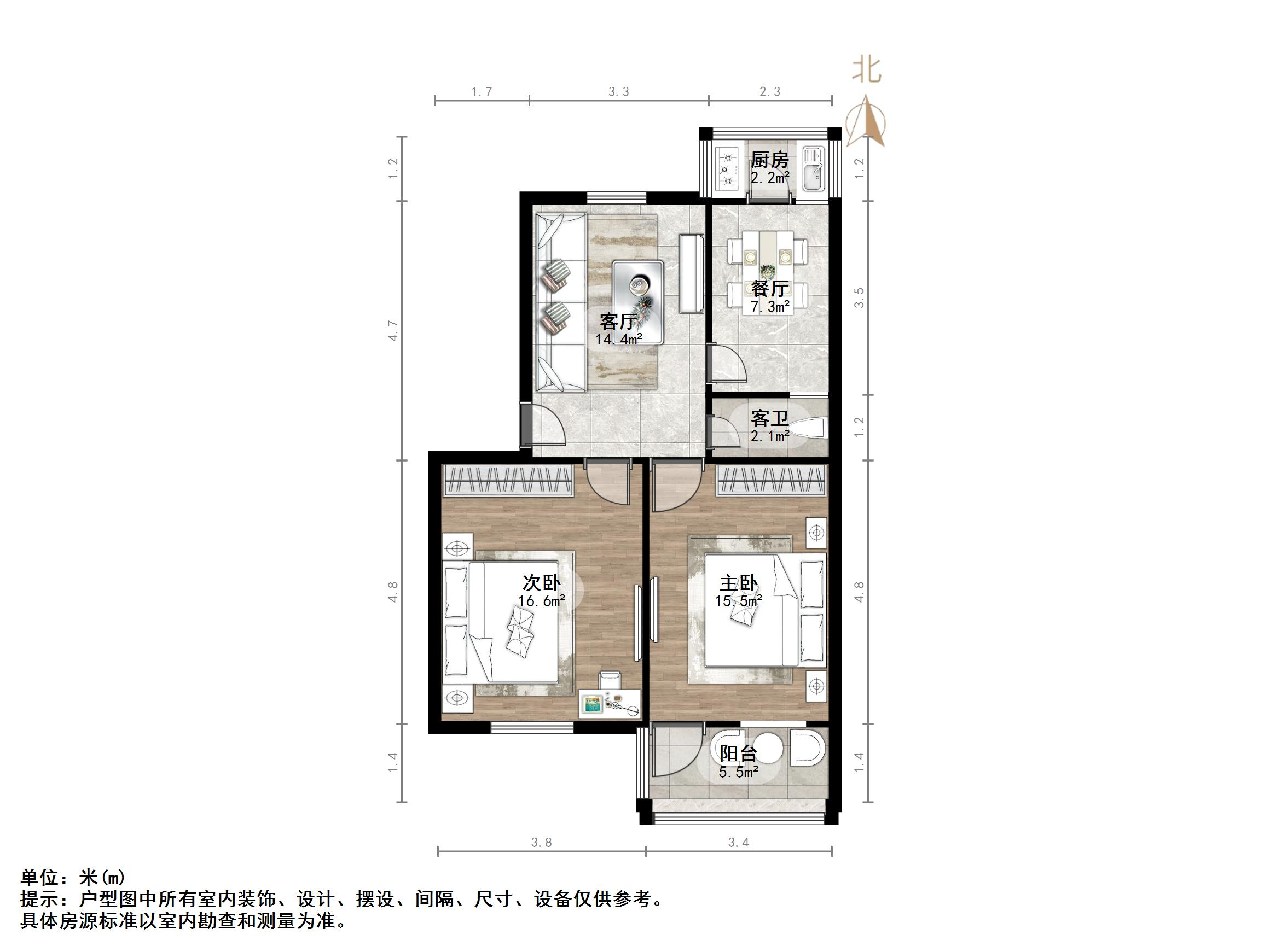 燕子山小区东路单位宿舍