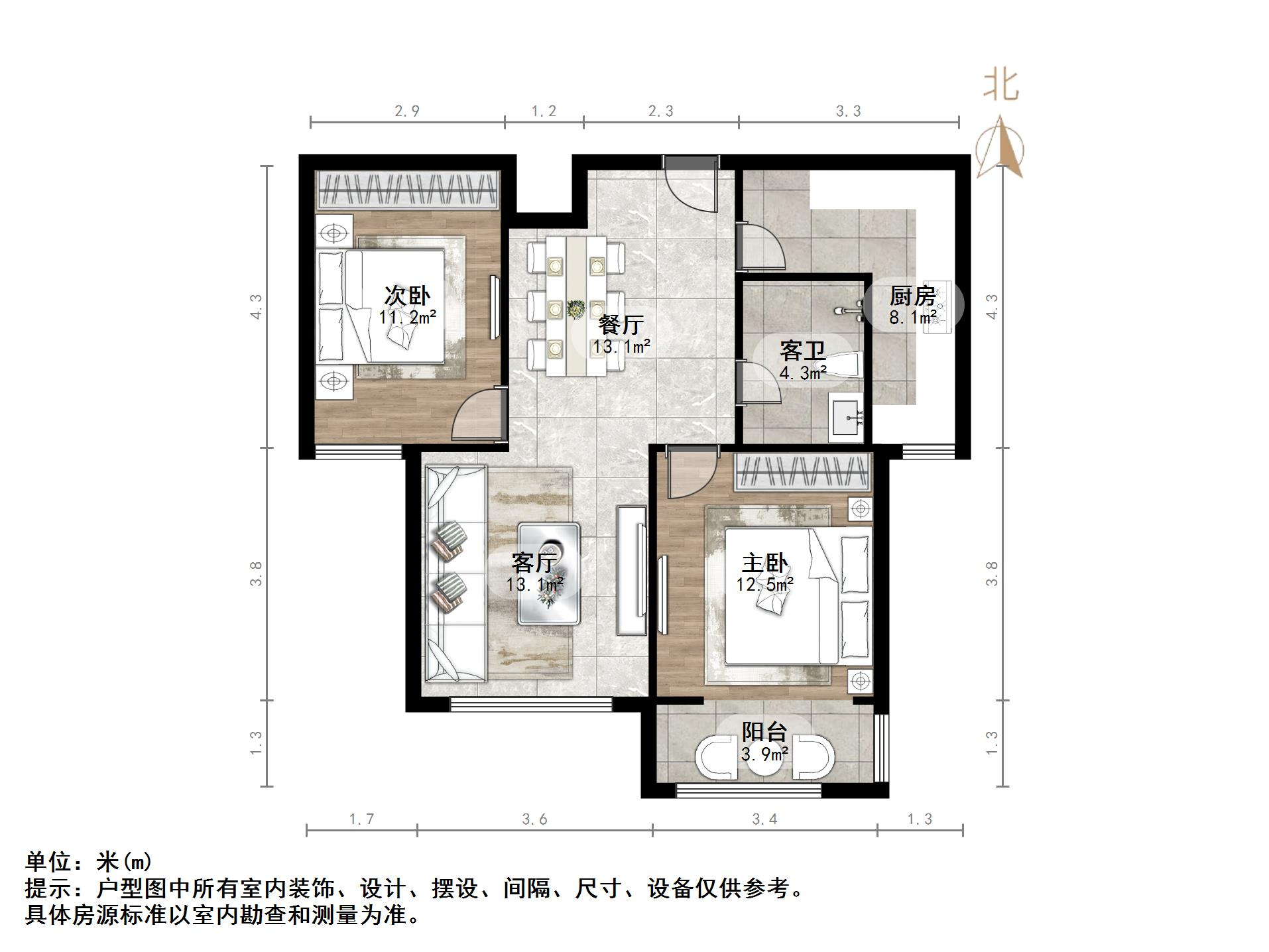 涵玉翠岭