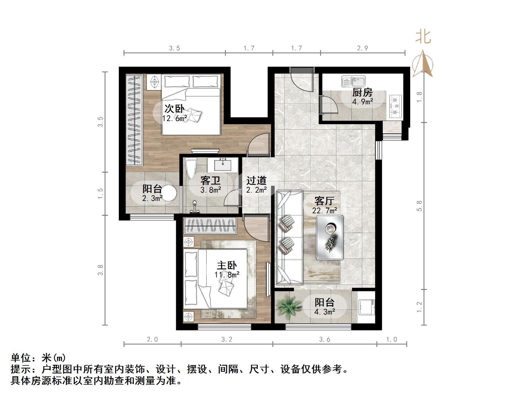 剑桥府邸
