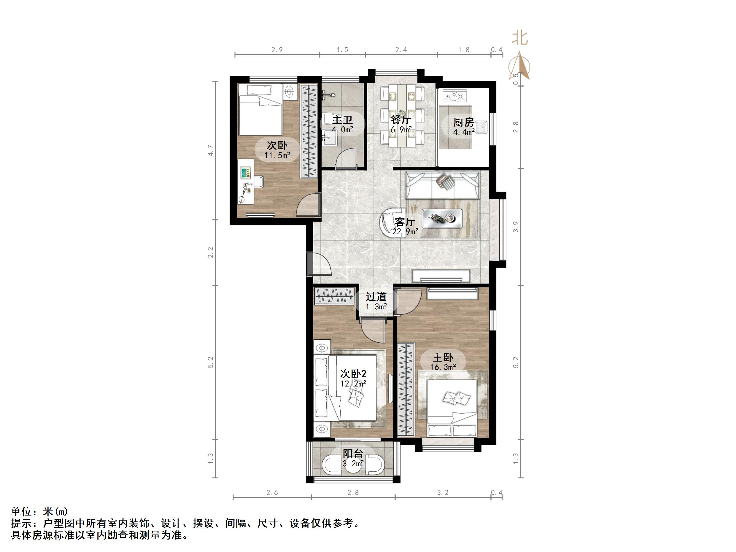 京鲁山庄