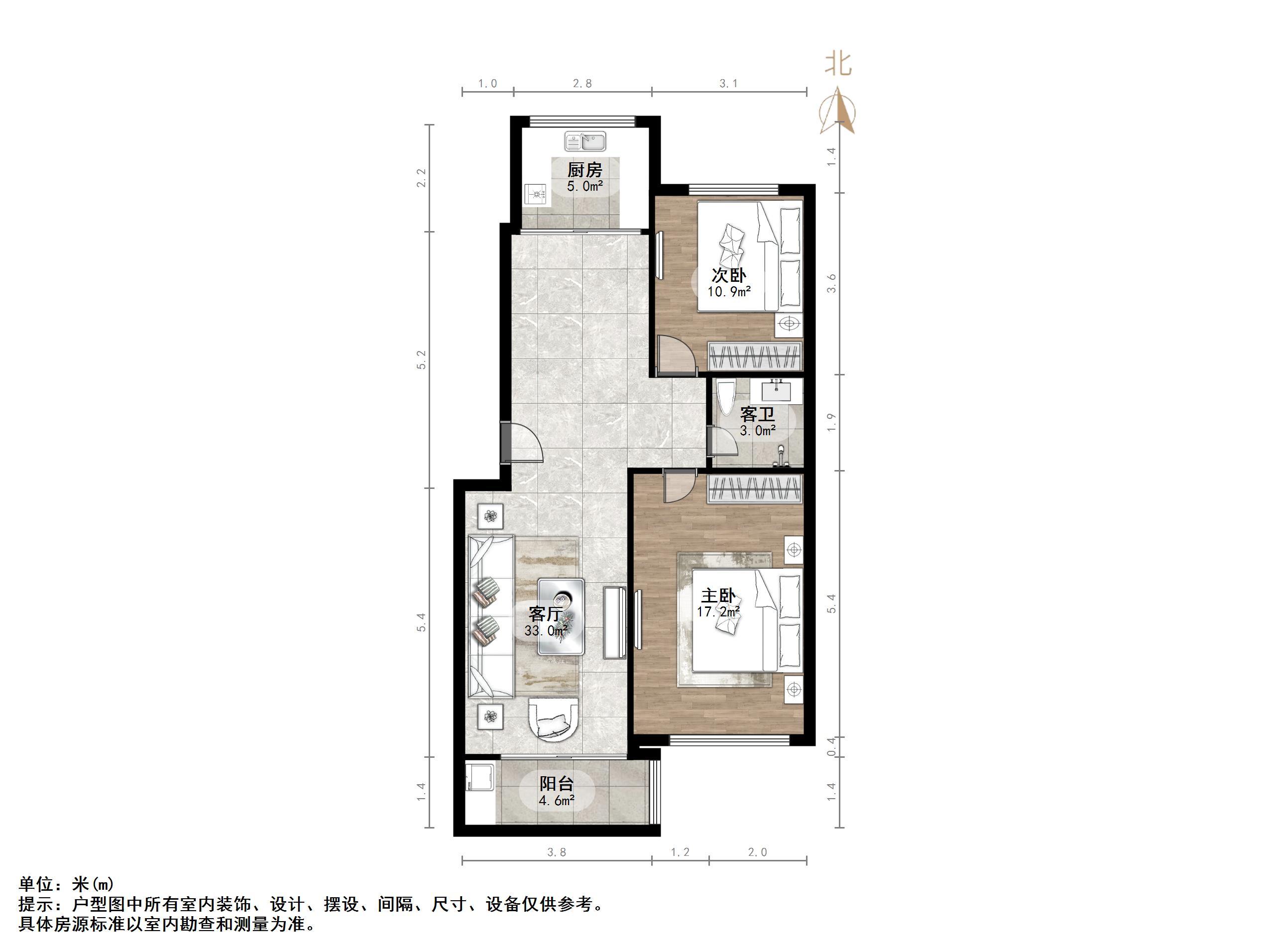 汇富苑小区