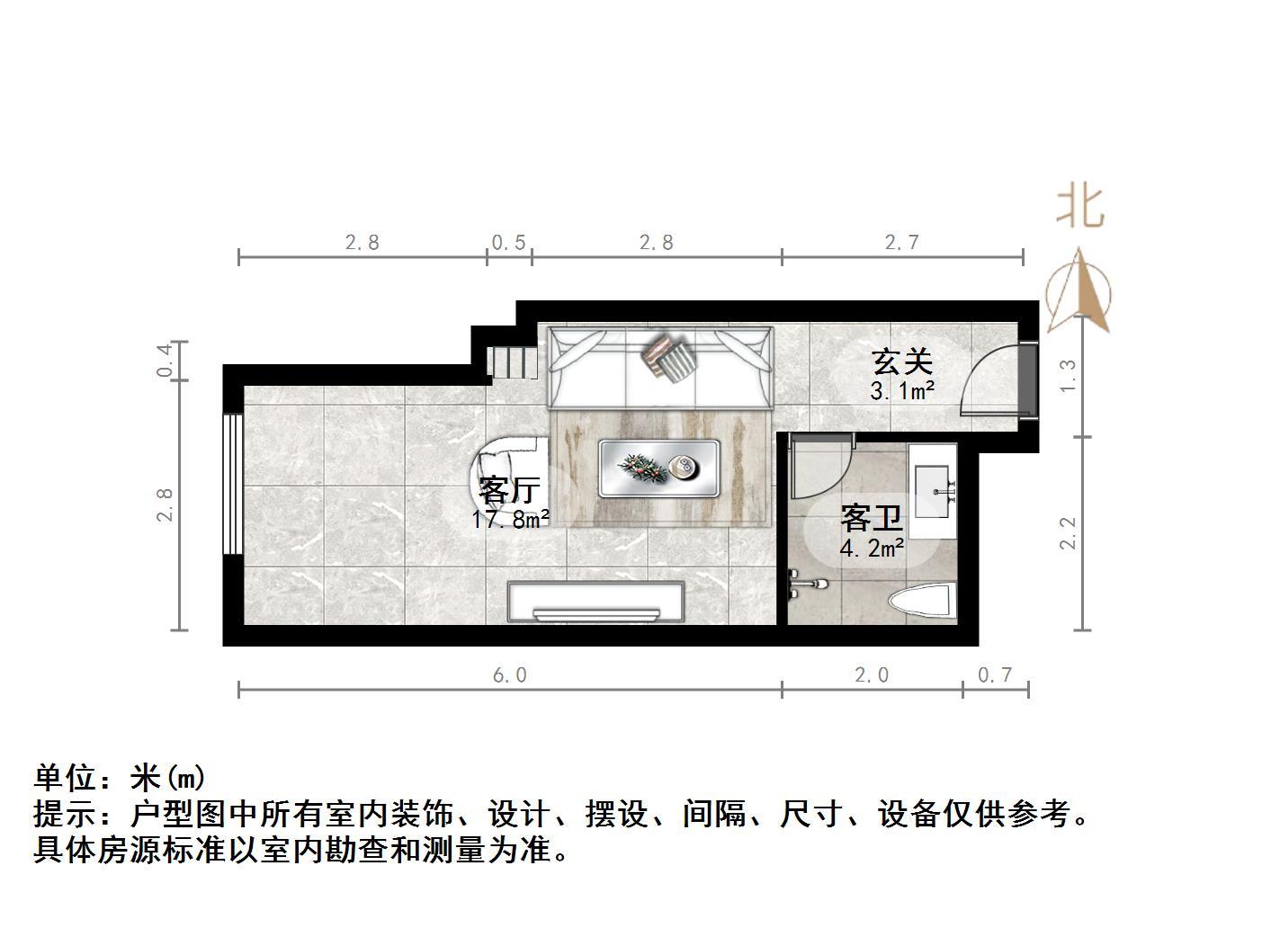 凤凰SOHO