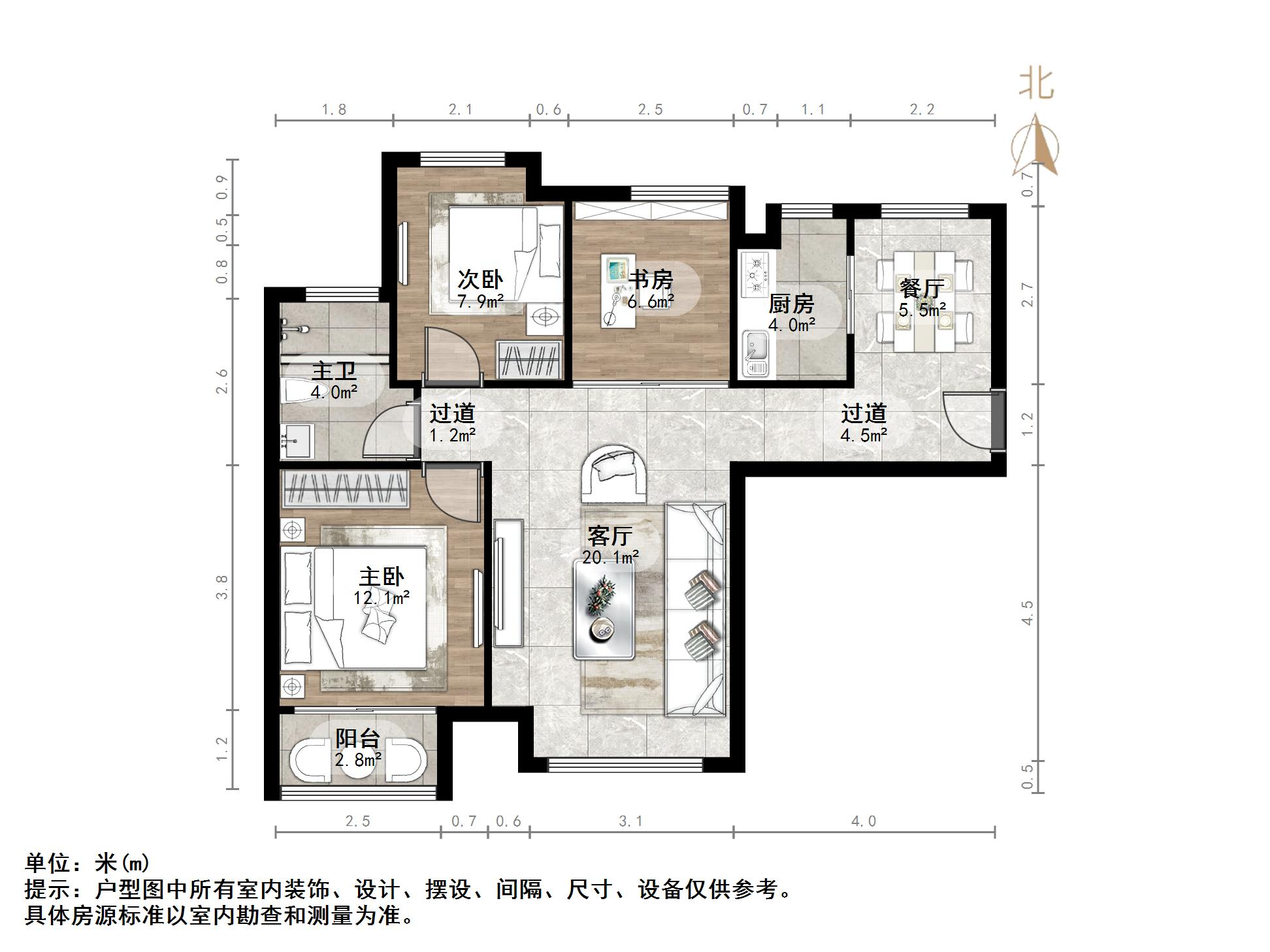 中海国际社区熙岸东区(A2地块)