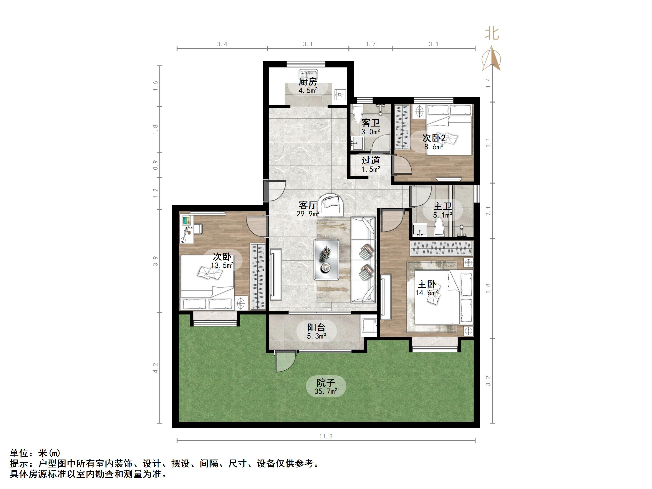 华润置地公元九里
