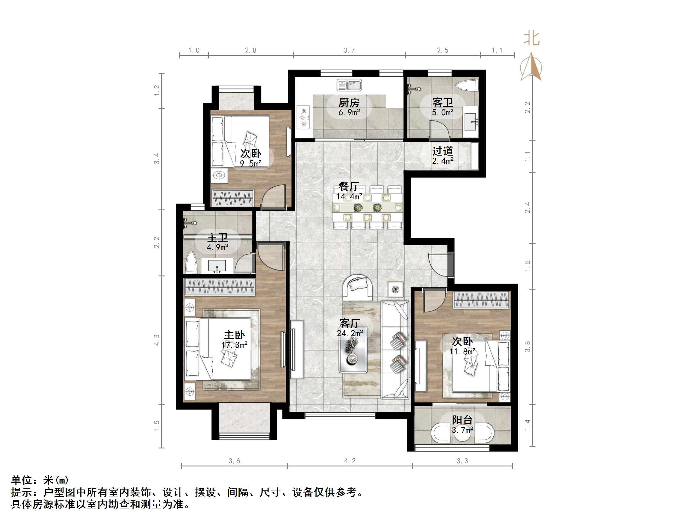 涵玉翠岭