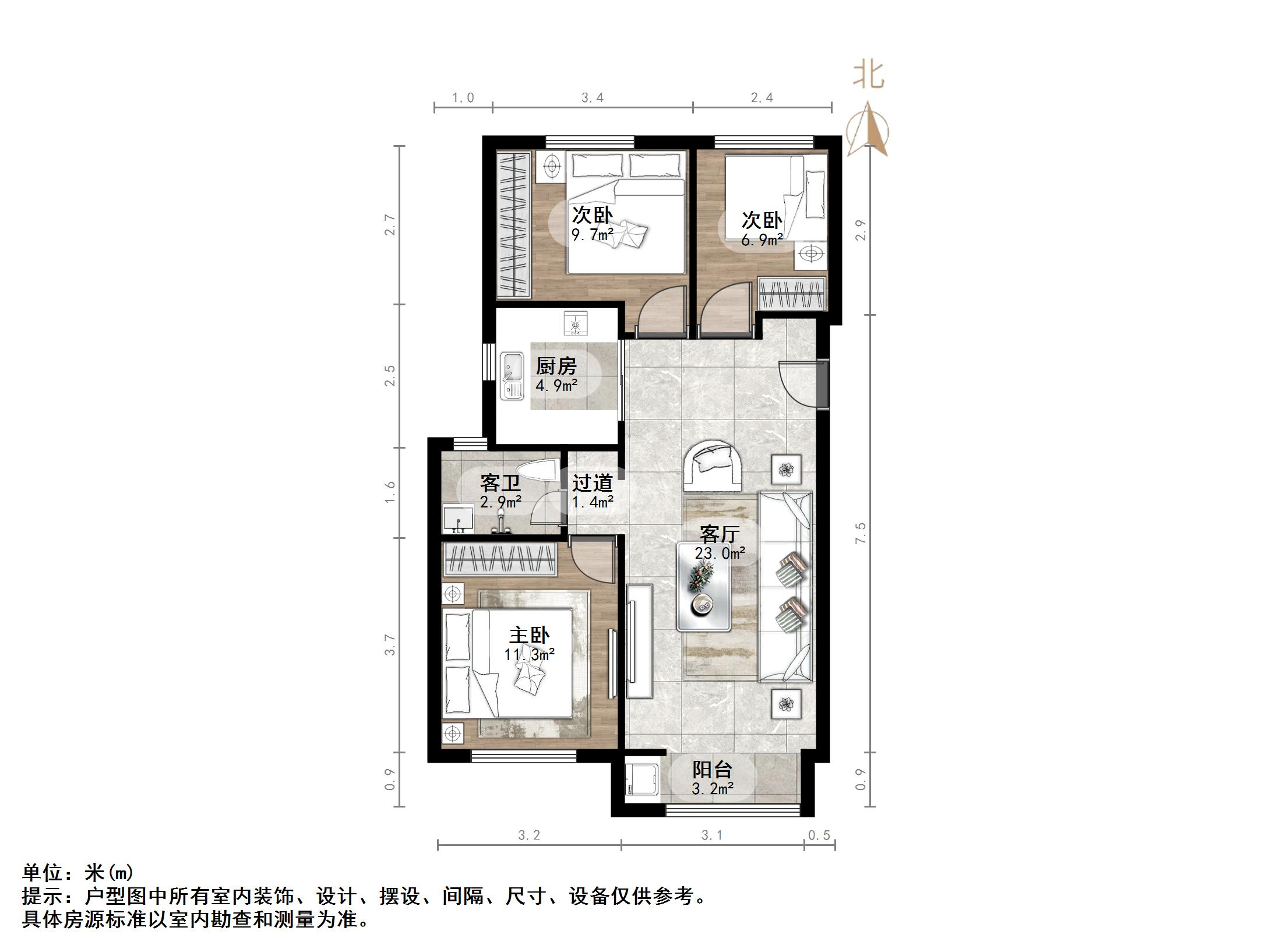 万科金域华府