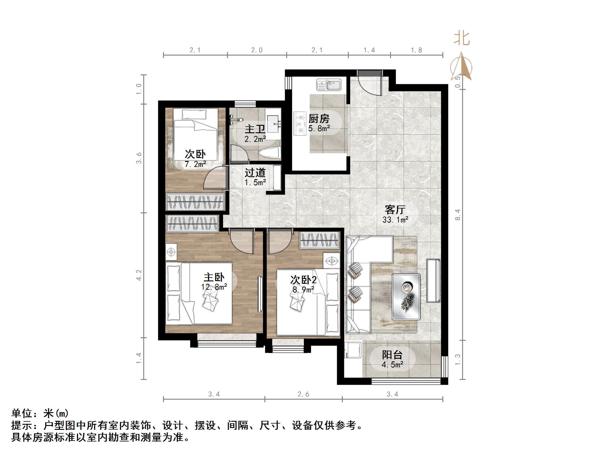 万科海右府