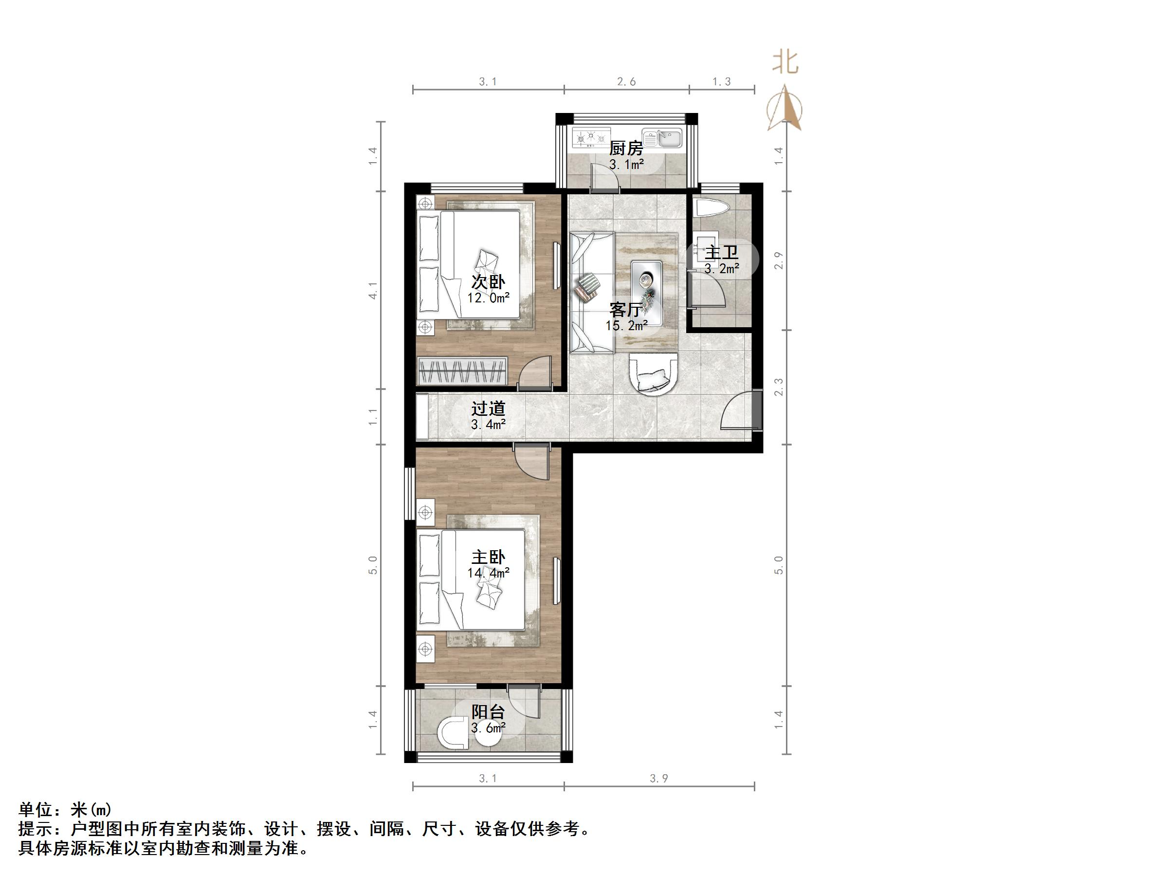 交校路路桥集团宿舍