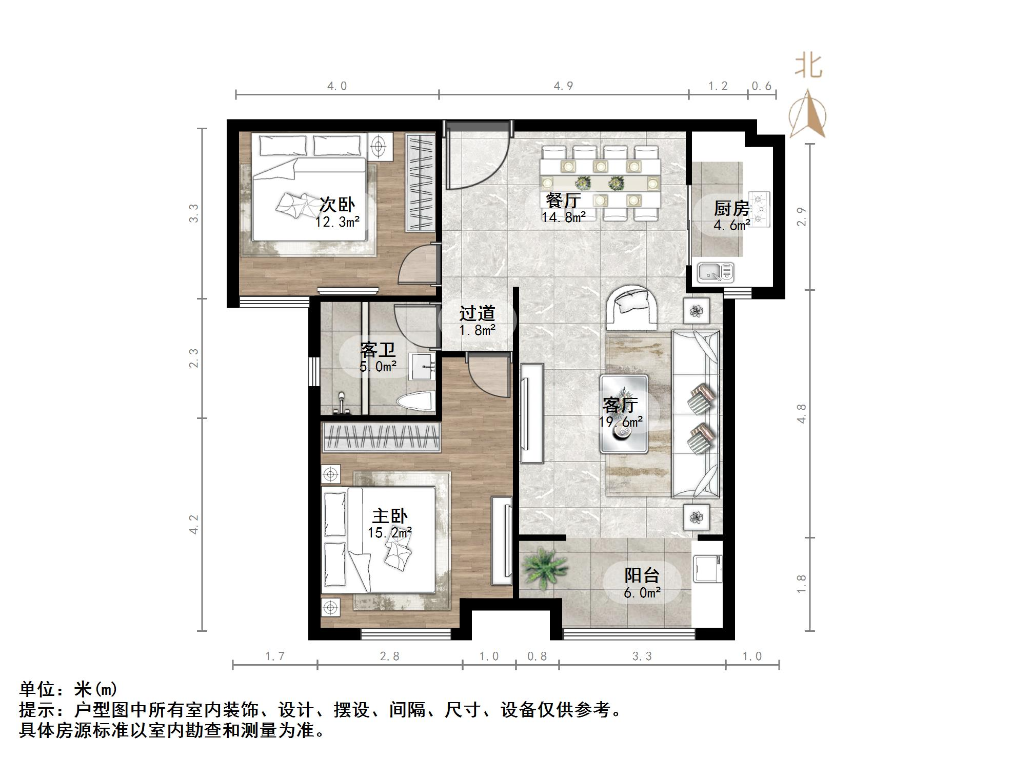 凤凰国际城南区