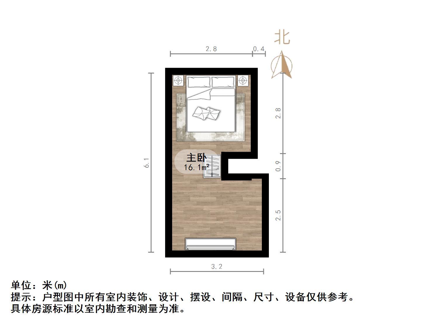 绿城兰悦(绿城蘭悦)