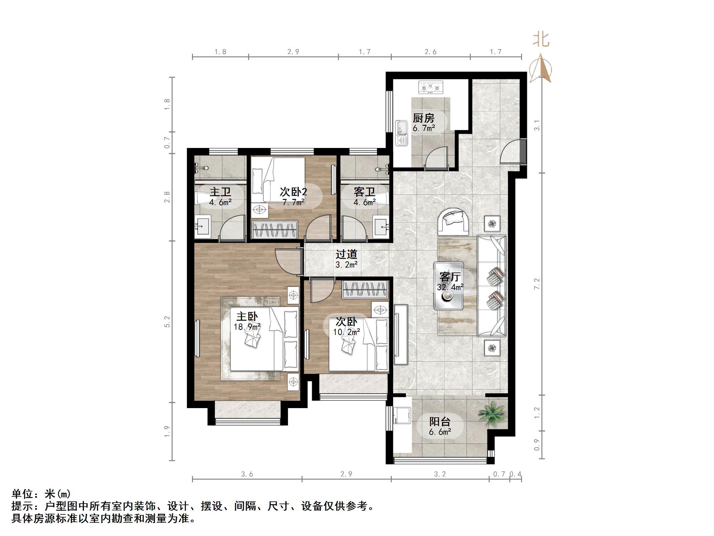 海信九麓府