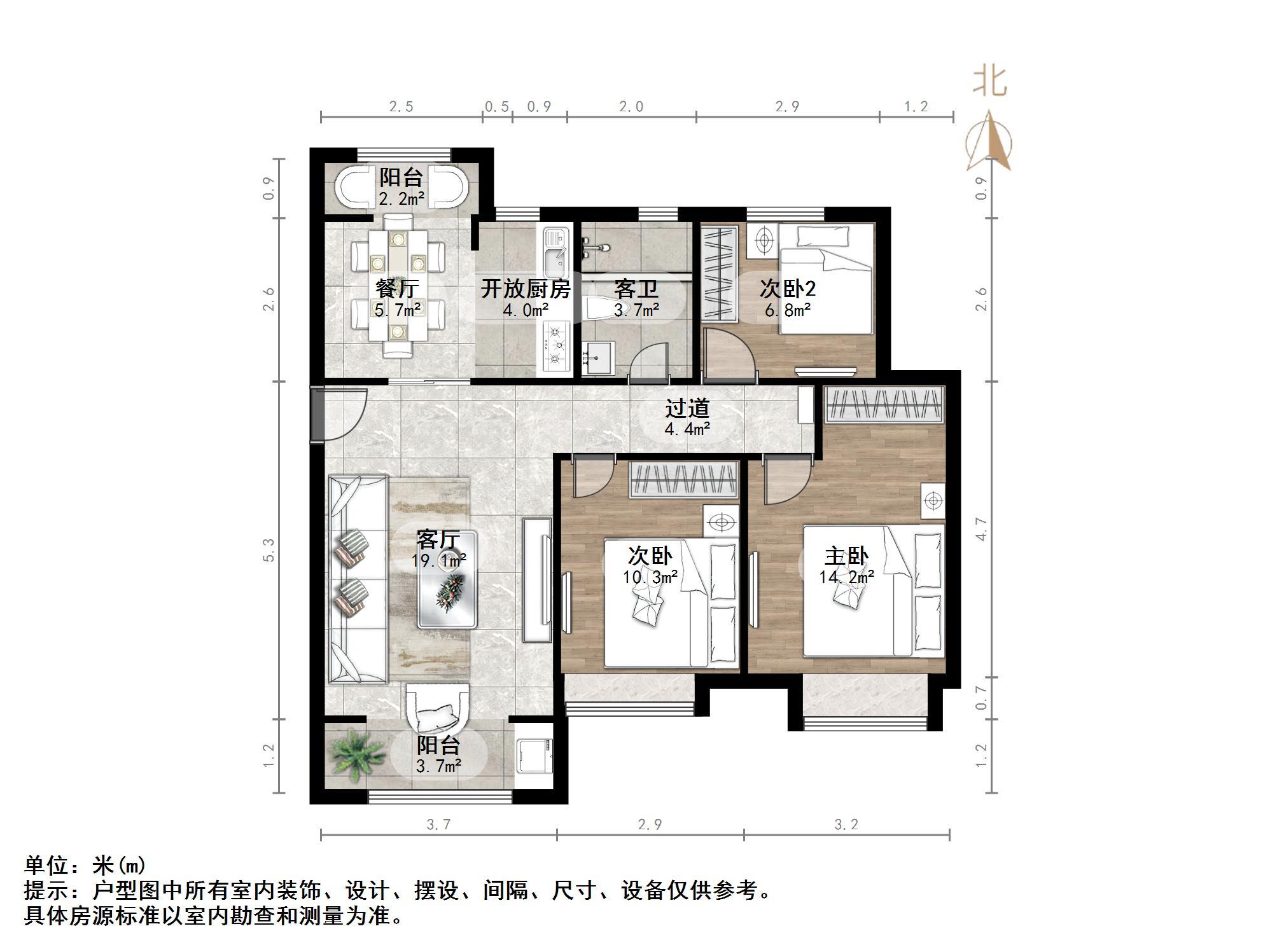 鑫苑世家公馆