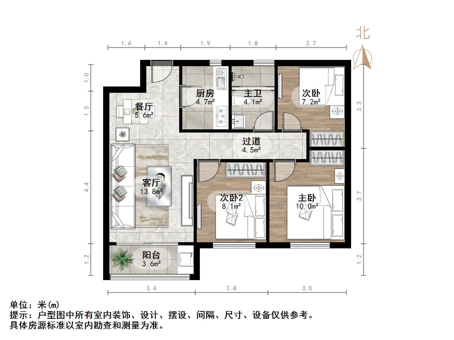 中海御景台