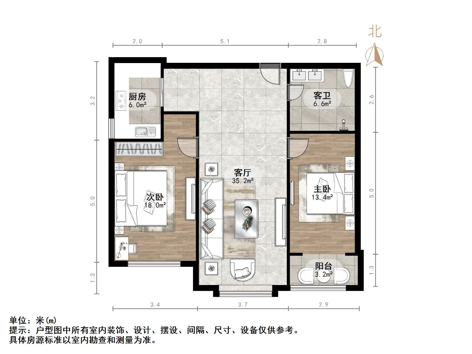 大地锐城