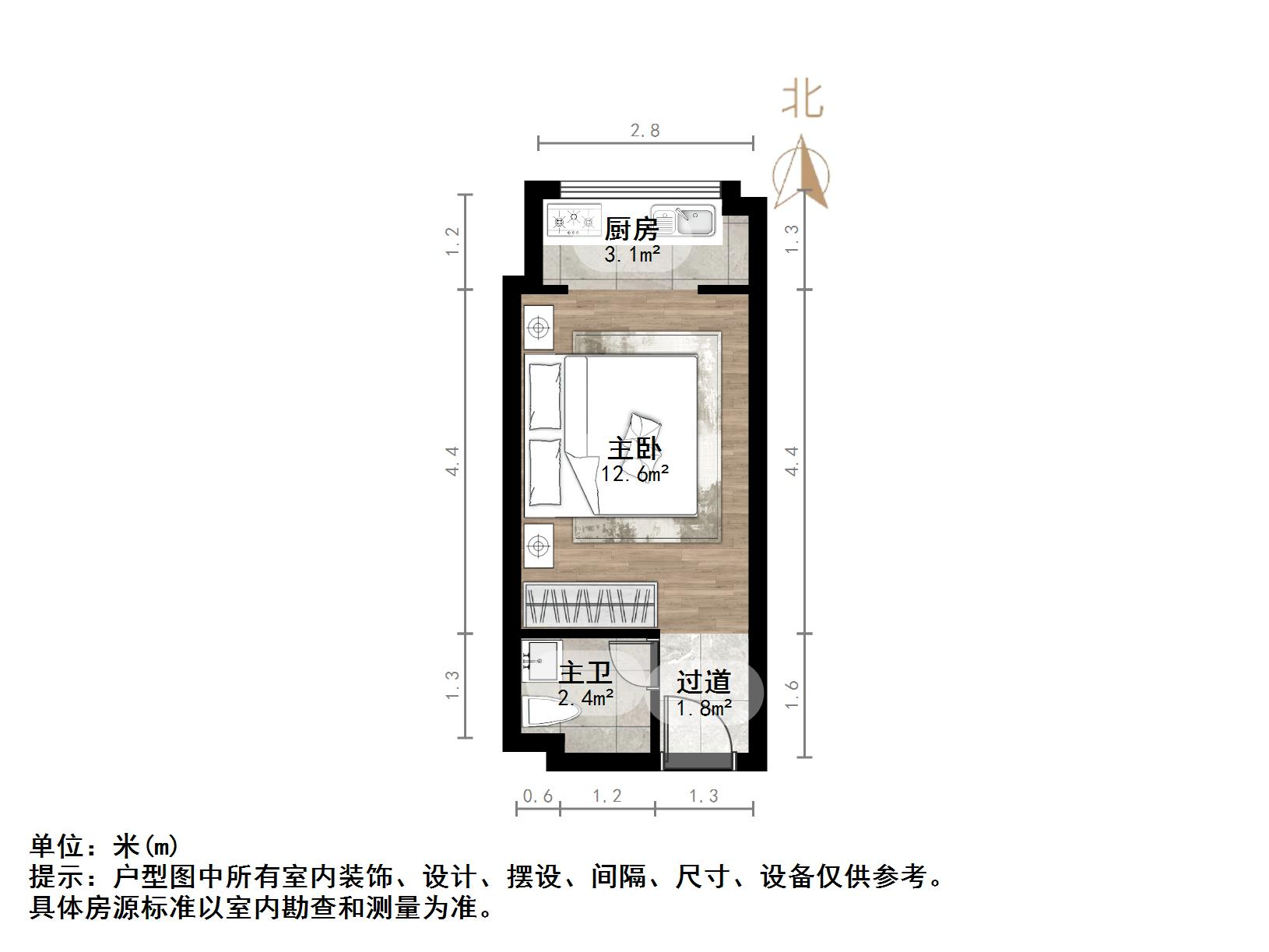 中海国际社区(C3地块)