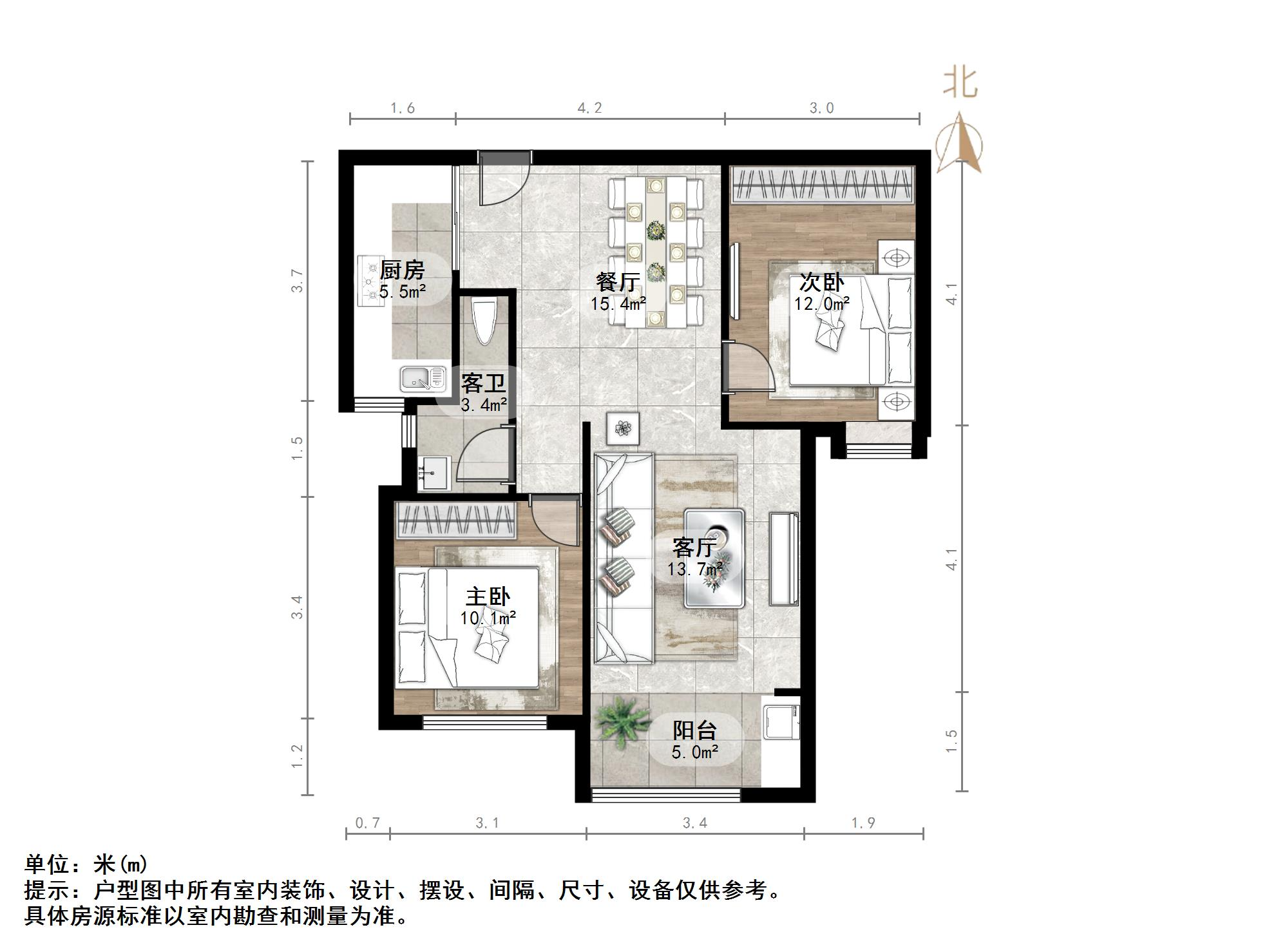 碧桂园·翡翠雅郡