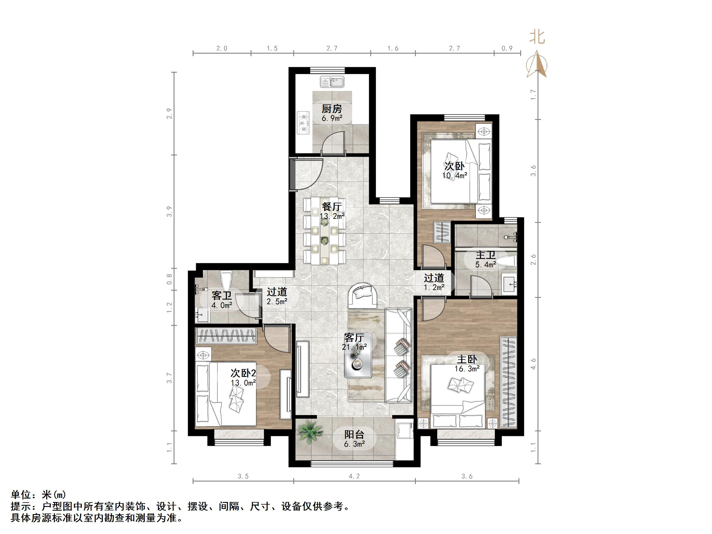 绿地国际城玫瑰明都