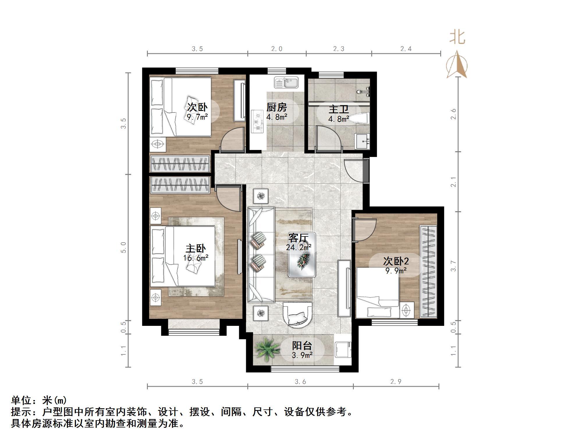 天鸿万象新天万卷府