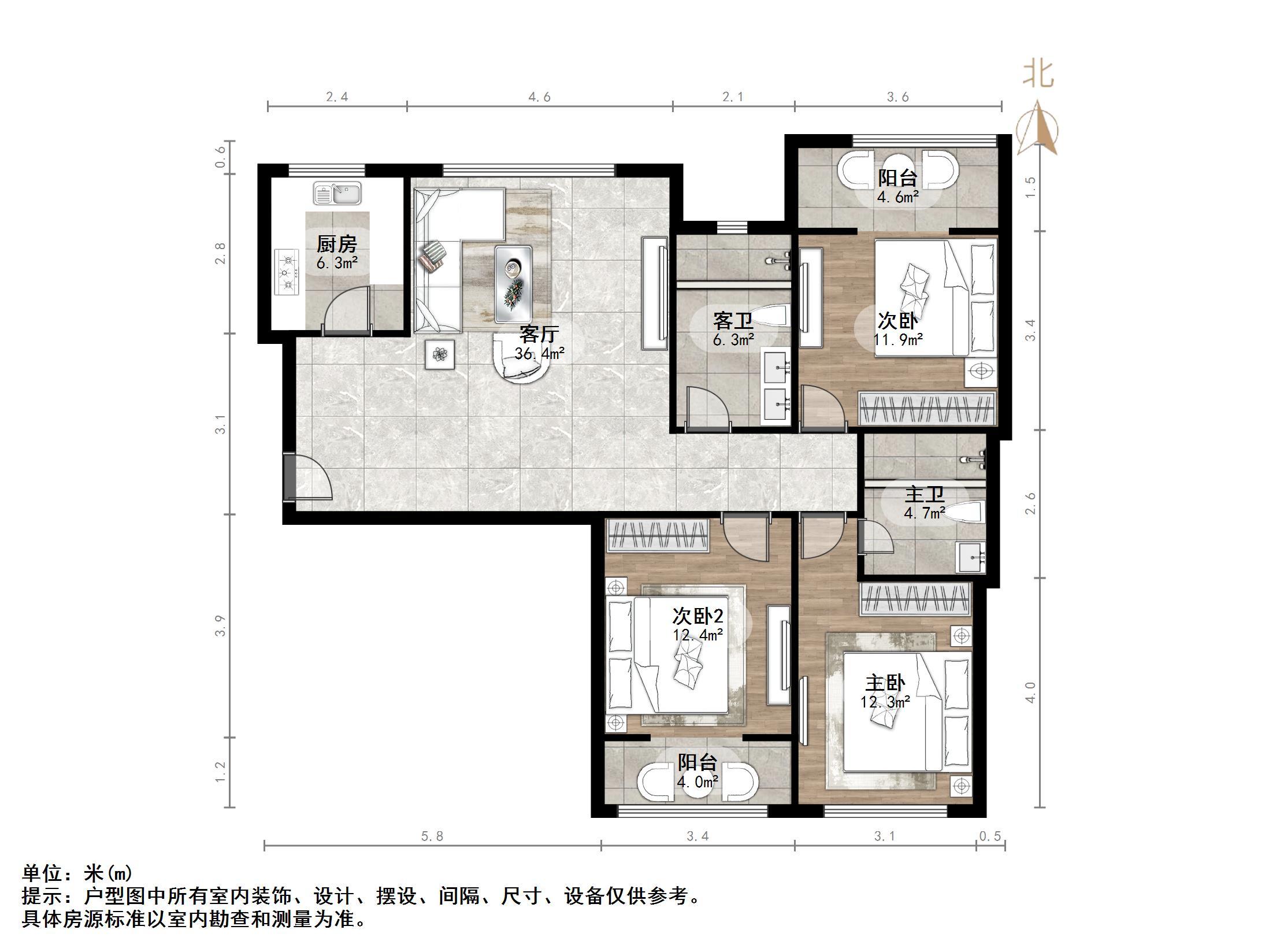 盛景家园