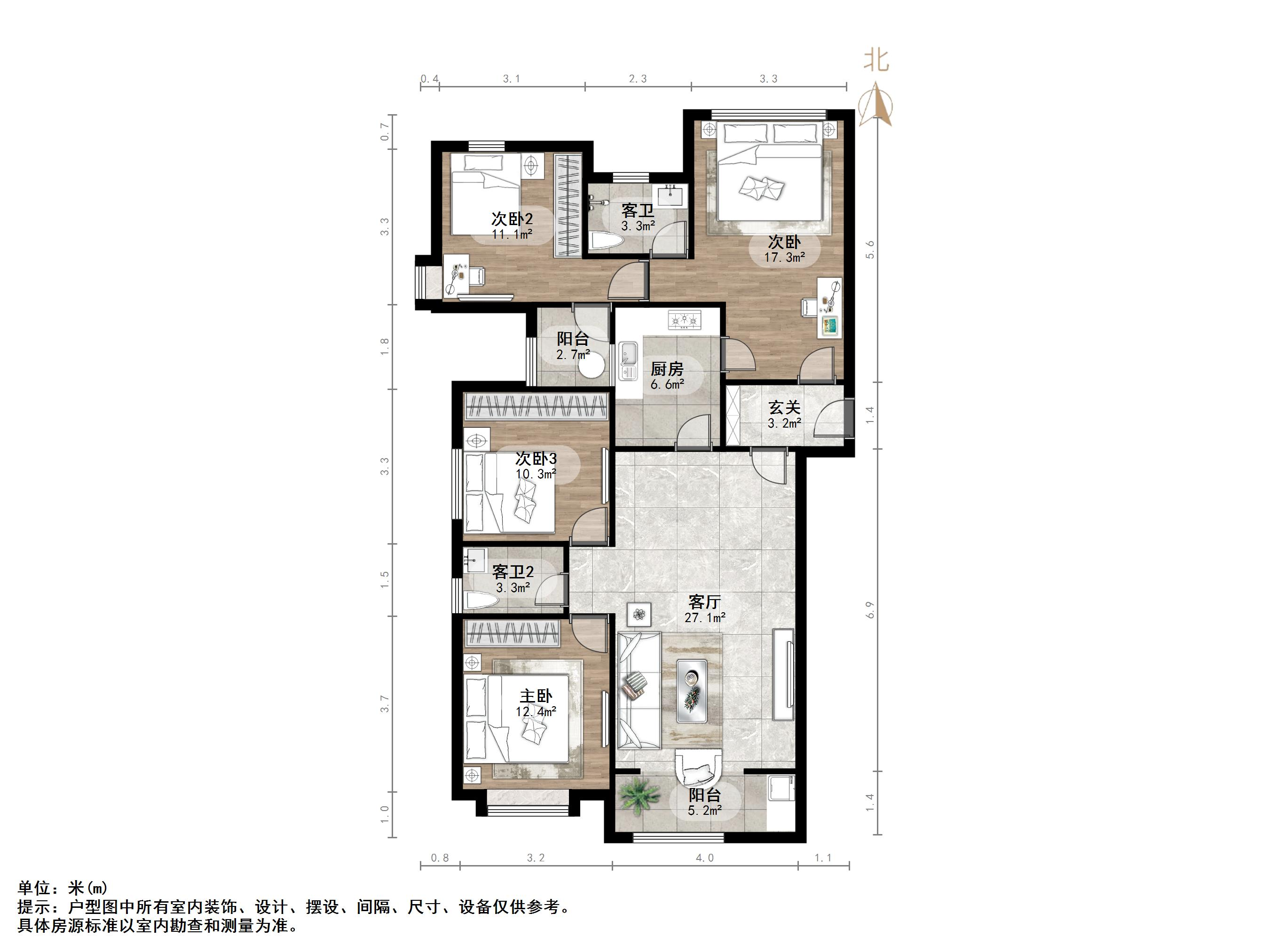 碧桂园·翡翠雅郡