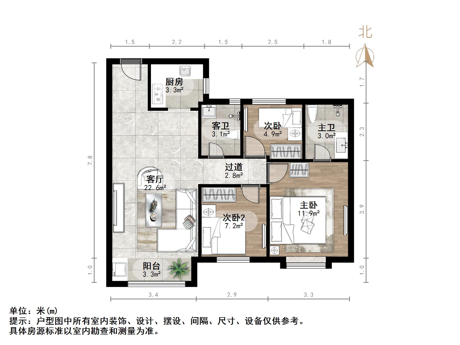 天鸿万象新天公园大道