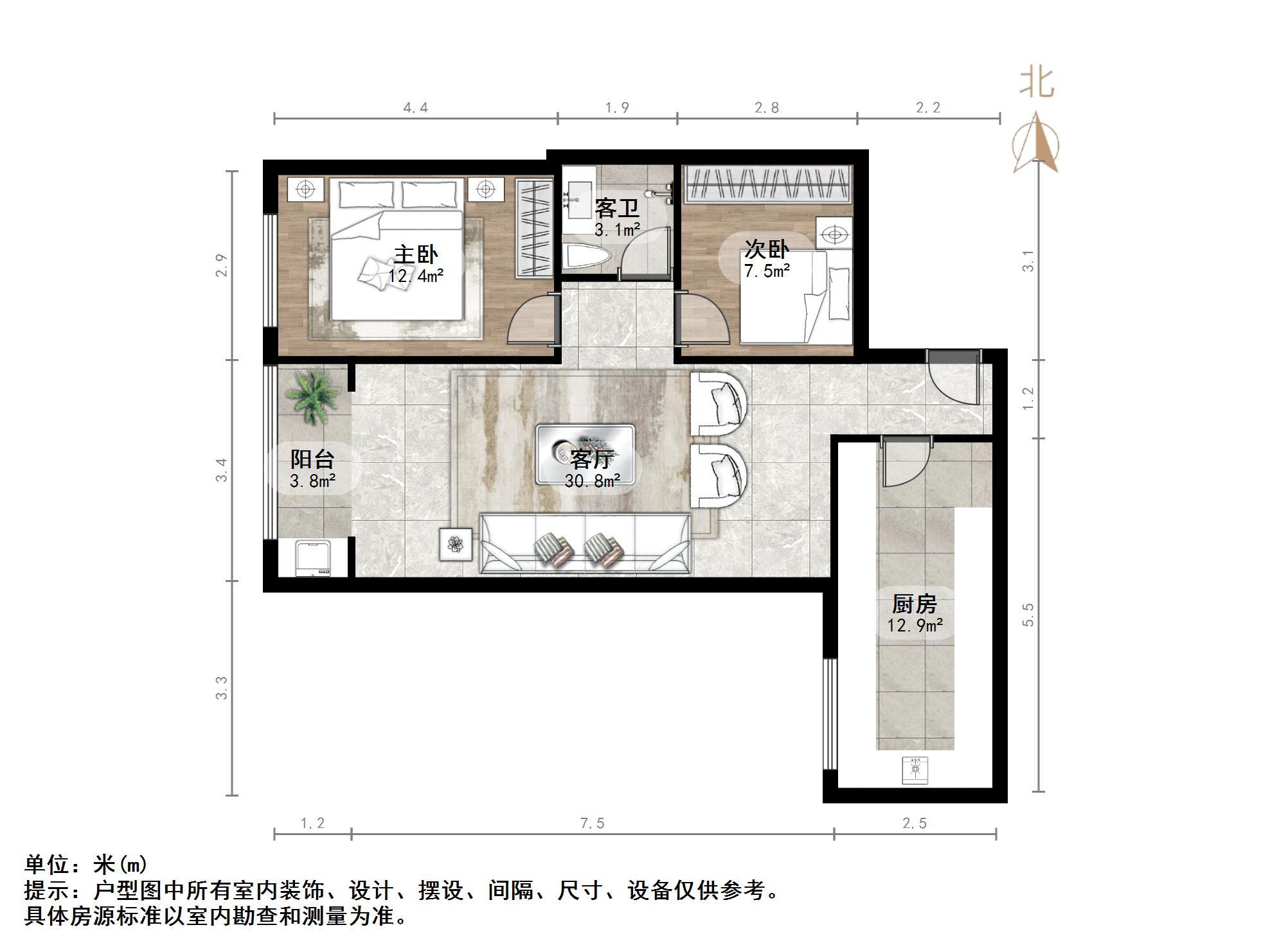 汇展香格里拉