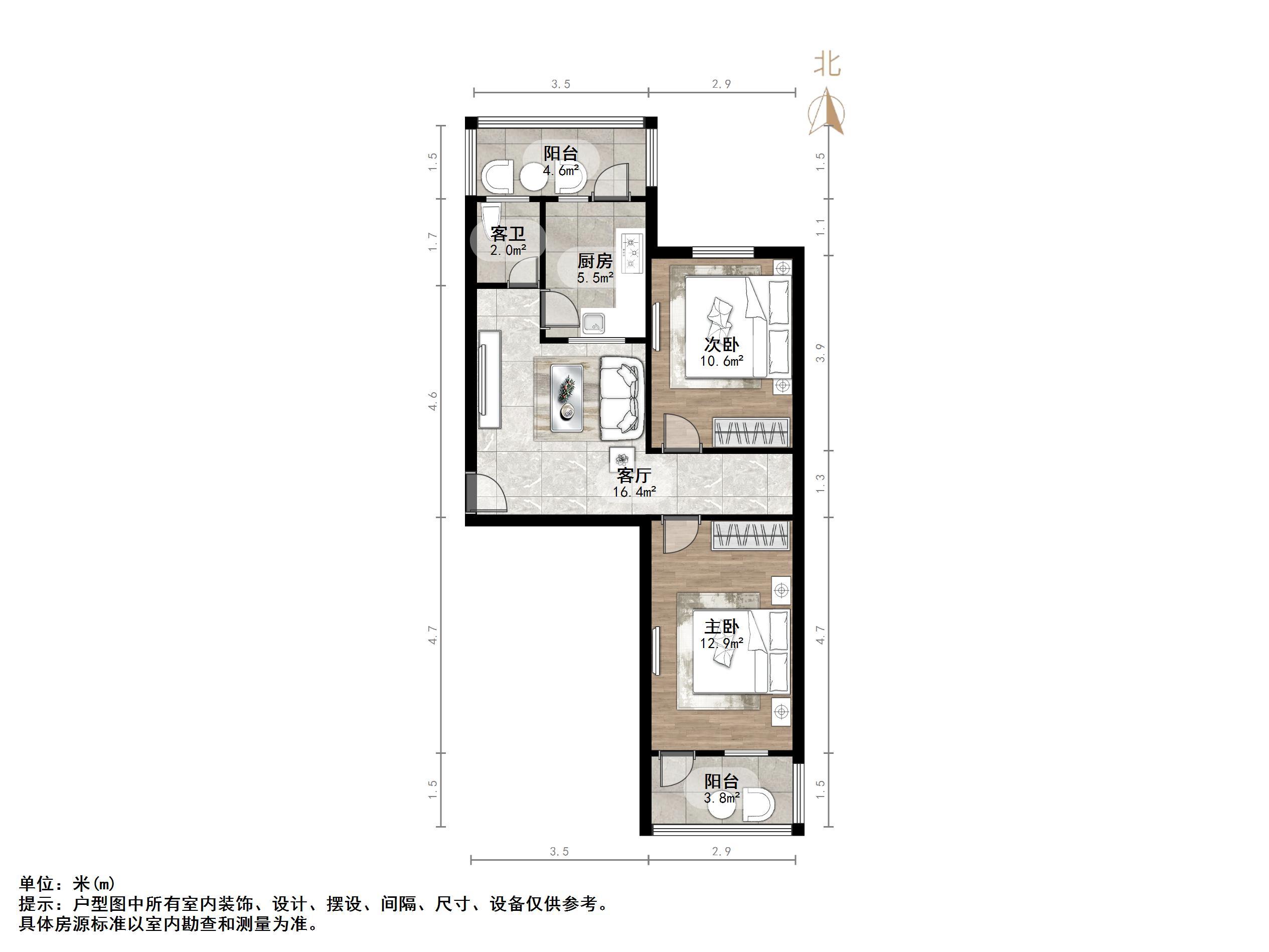 老屯铁路小区