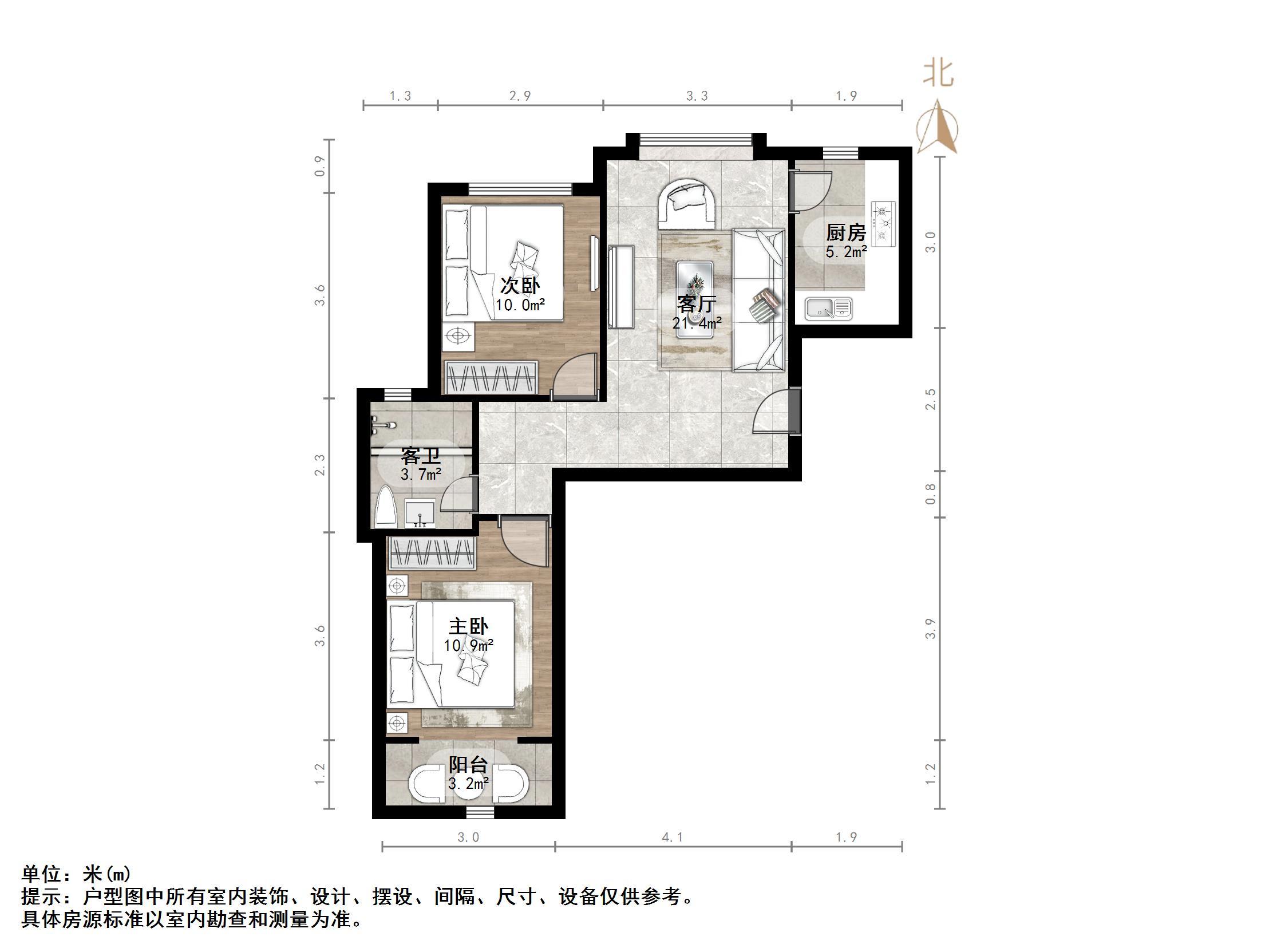鑫苑国际城市花园