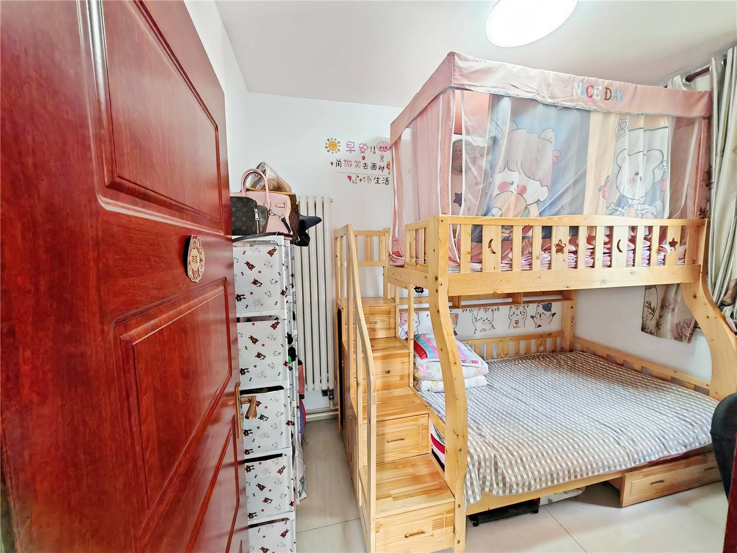 鲁能领秀城中央公园（十七、十八区）