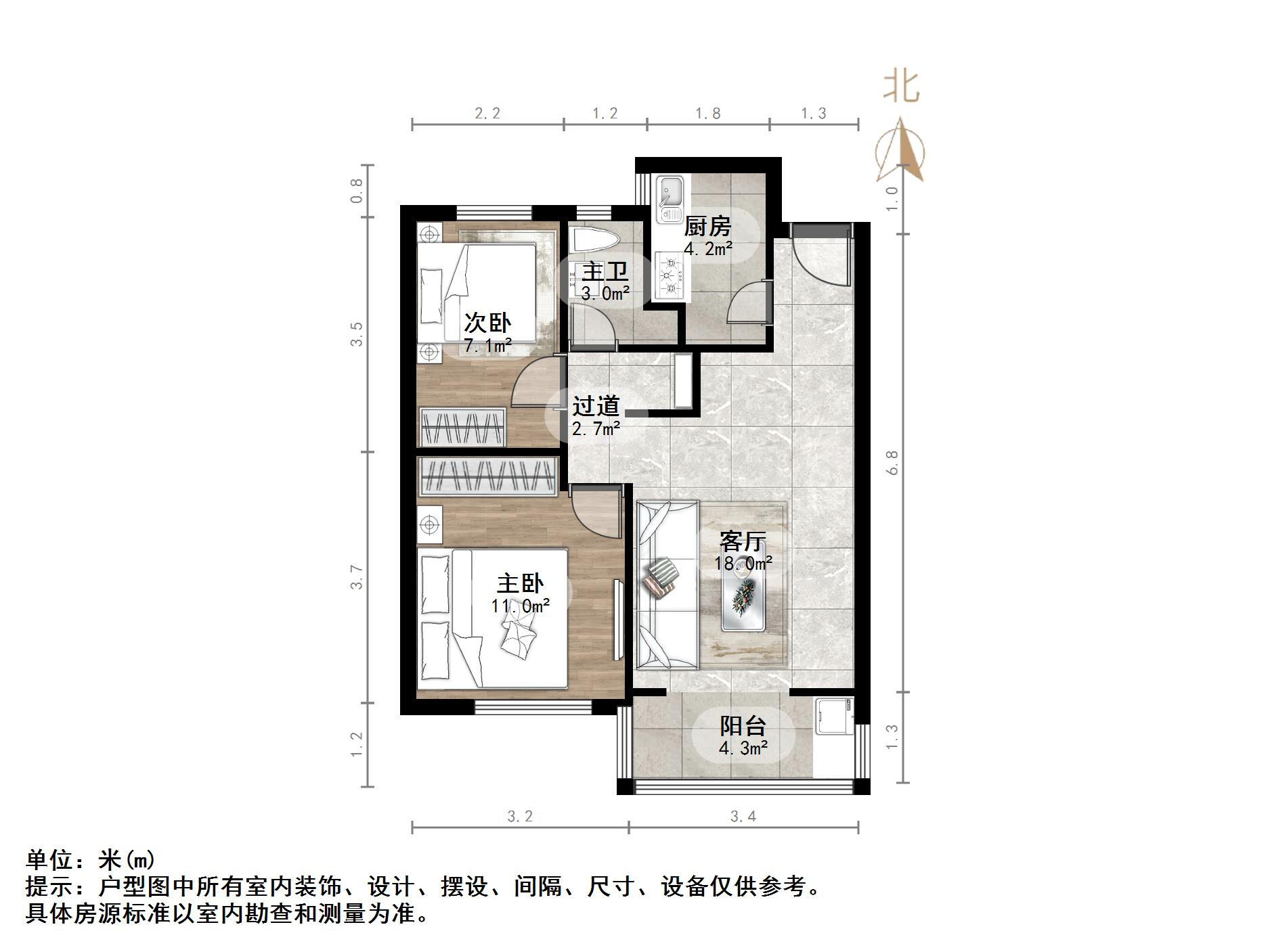 绿地新里城