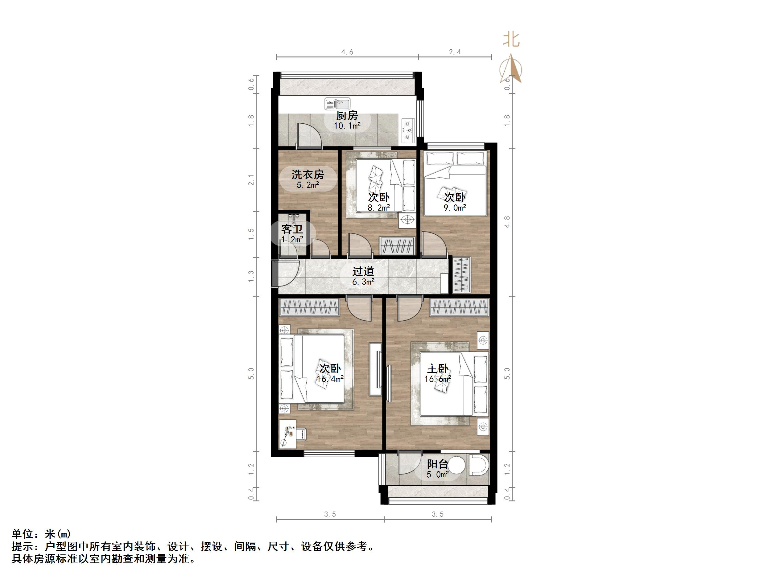 省供销社职工宿舍