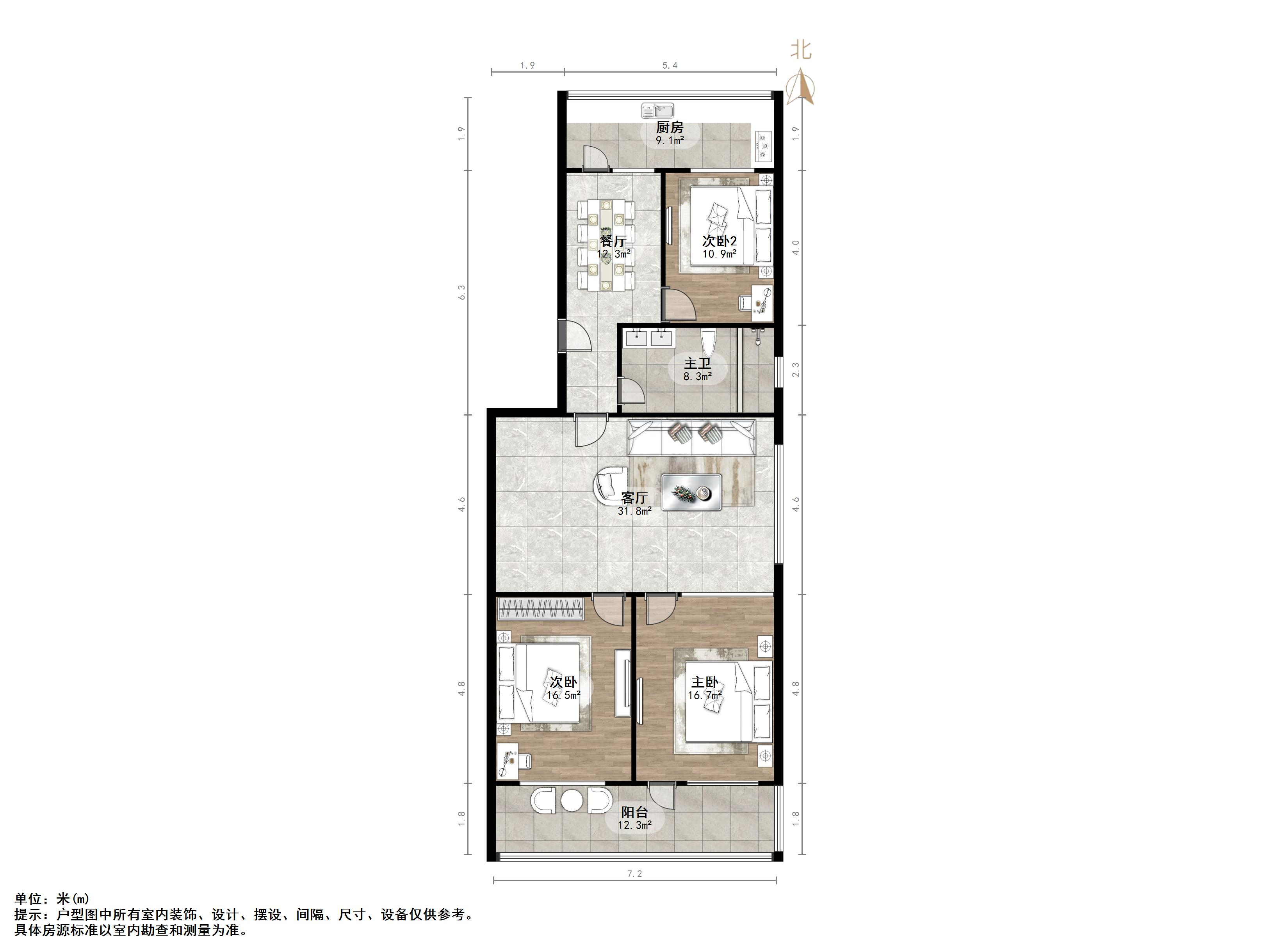七里山南村六区