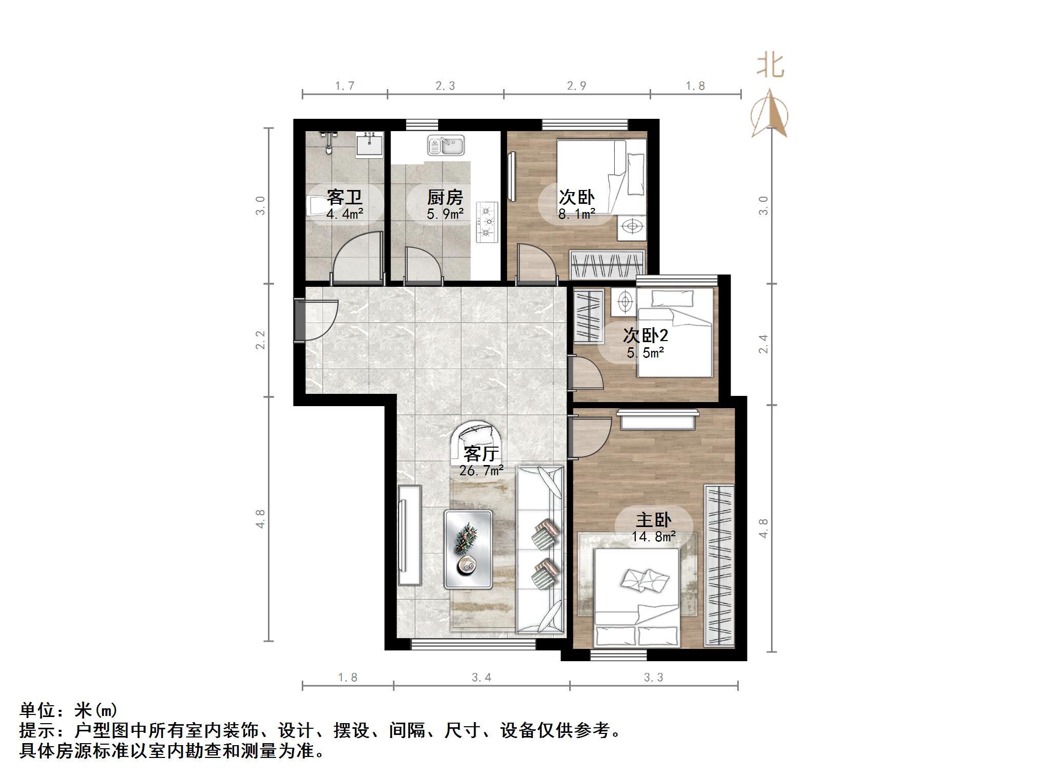 山东高速绿城兰园