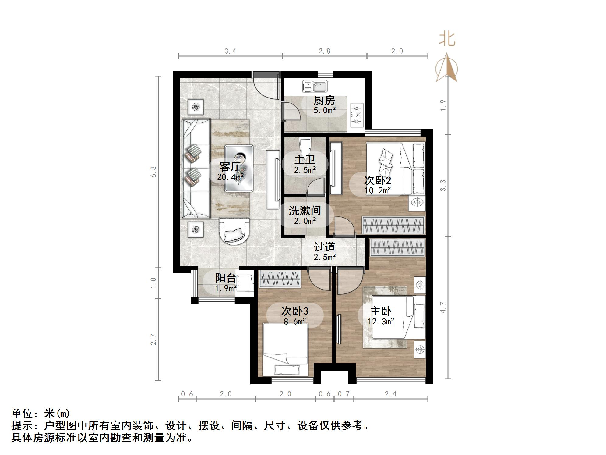 保利华庭