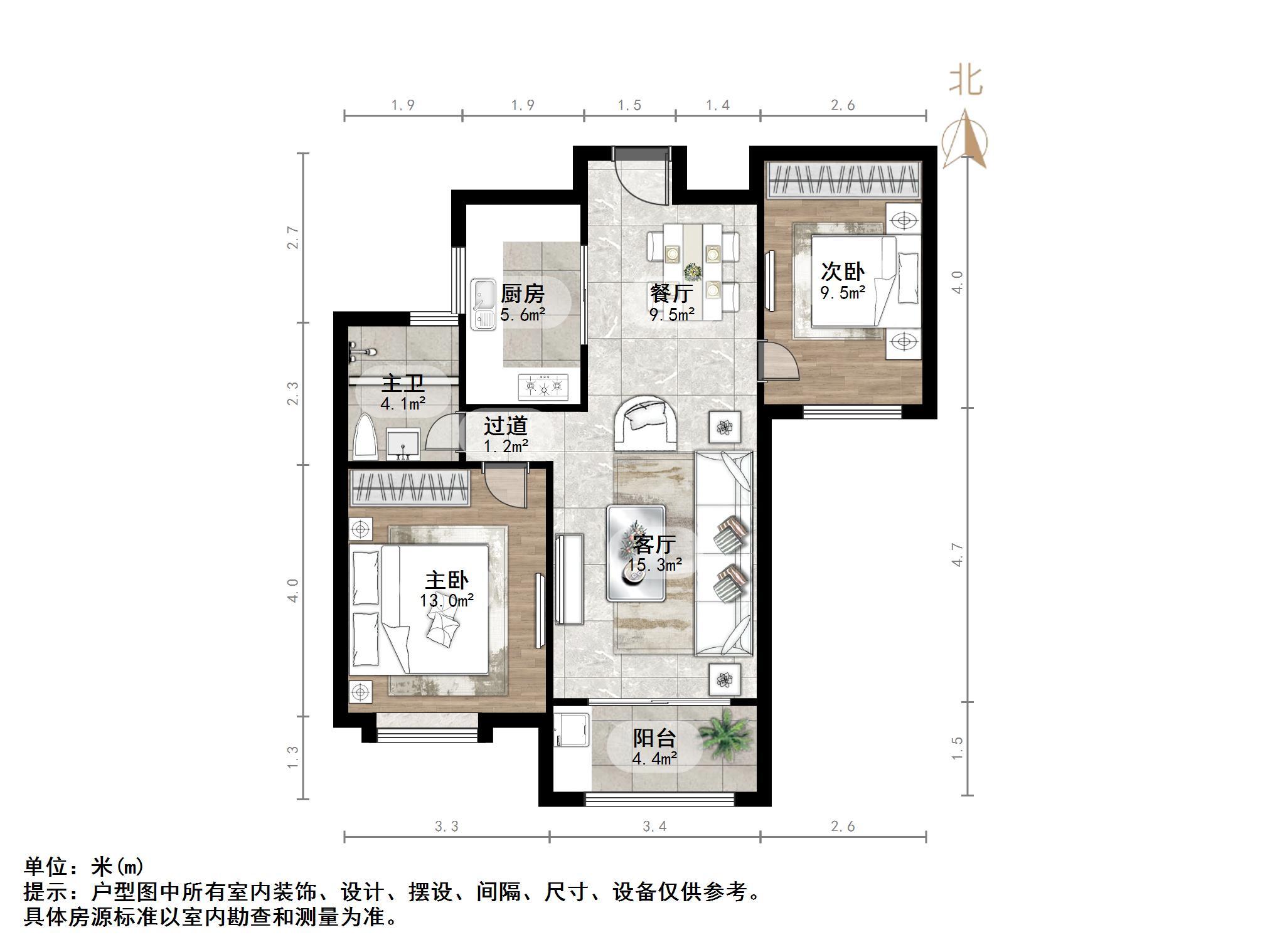 恒大滨河左岸
