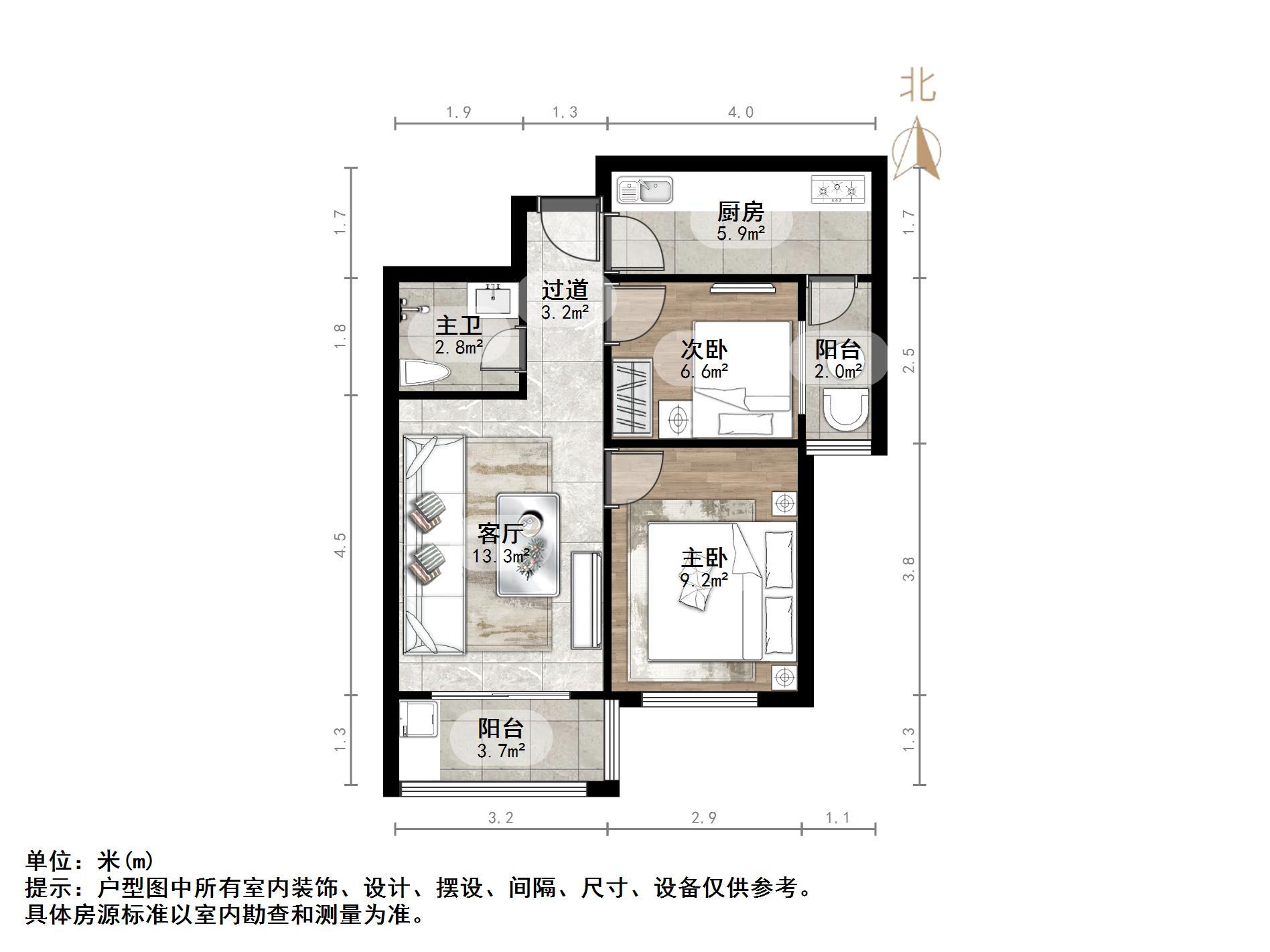 振兴花园