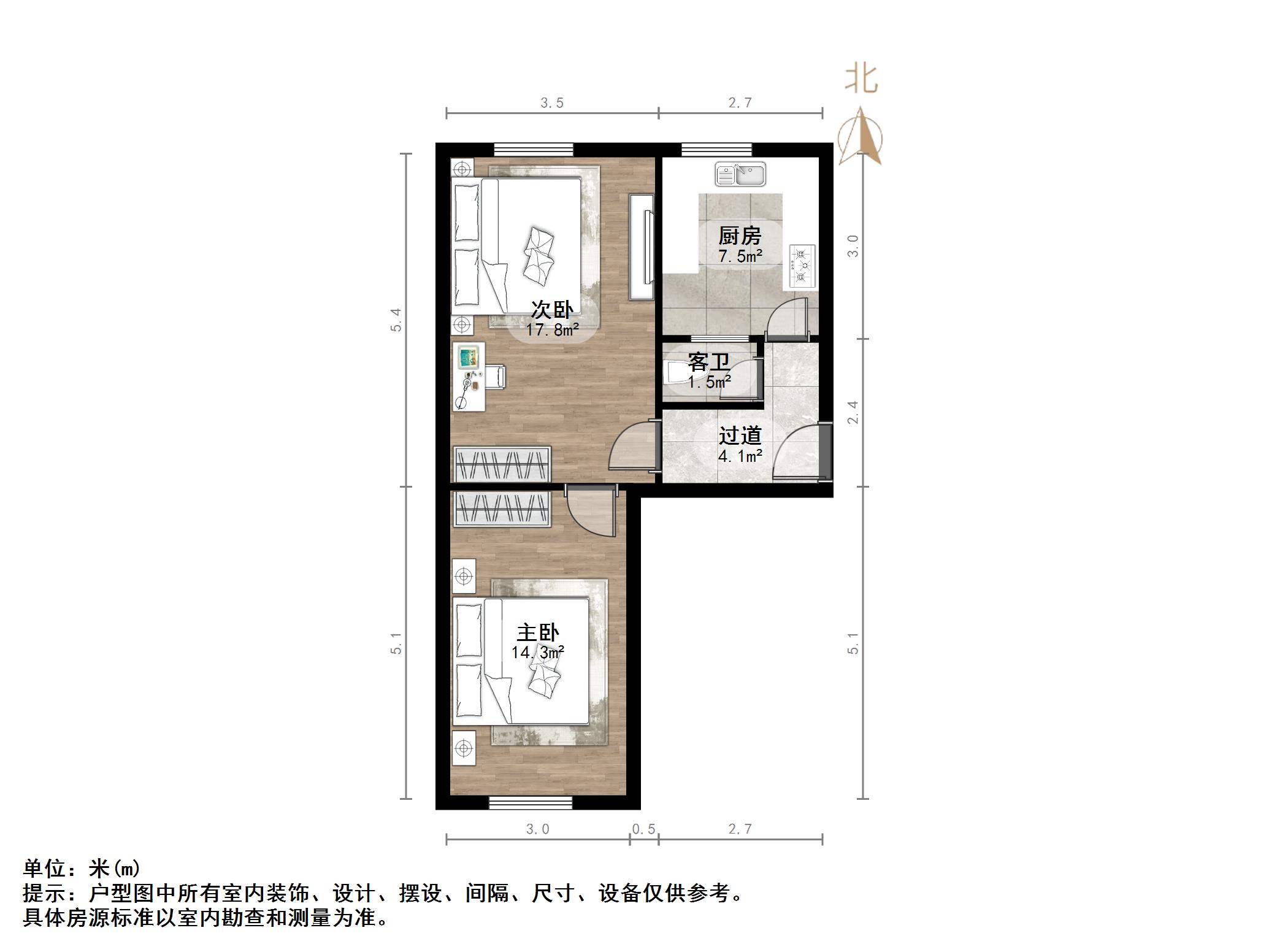 堤口路铁路宿舍