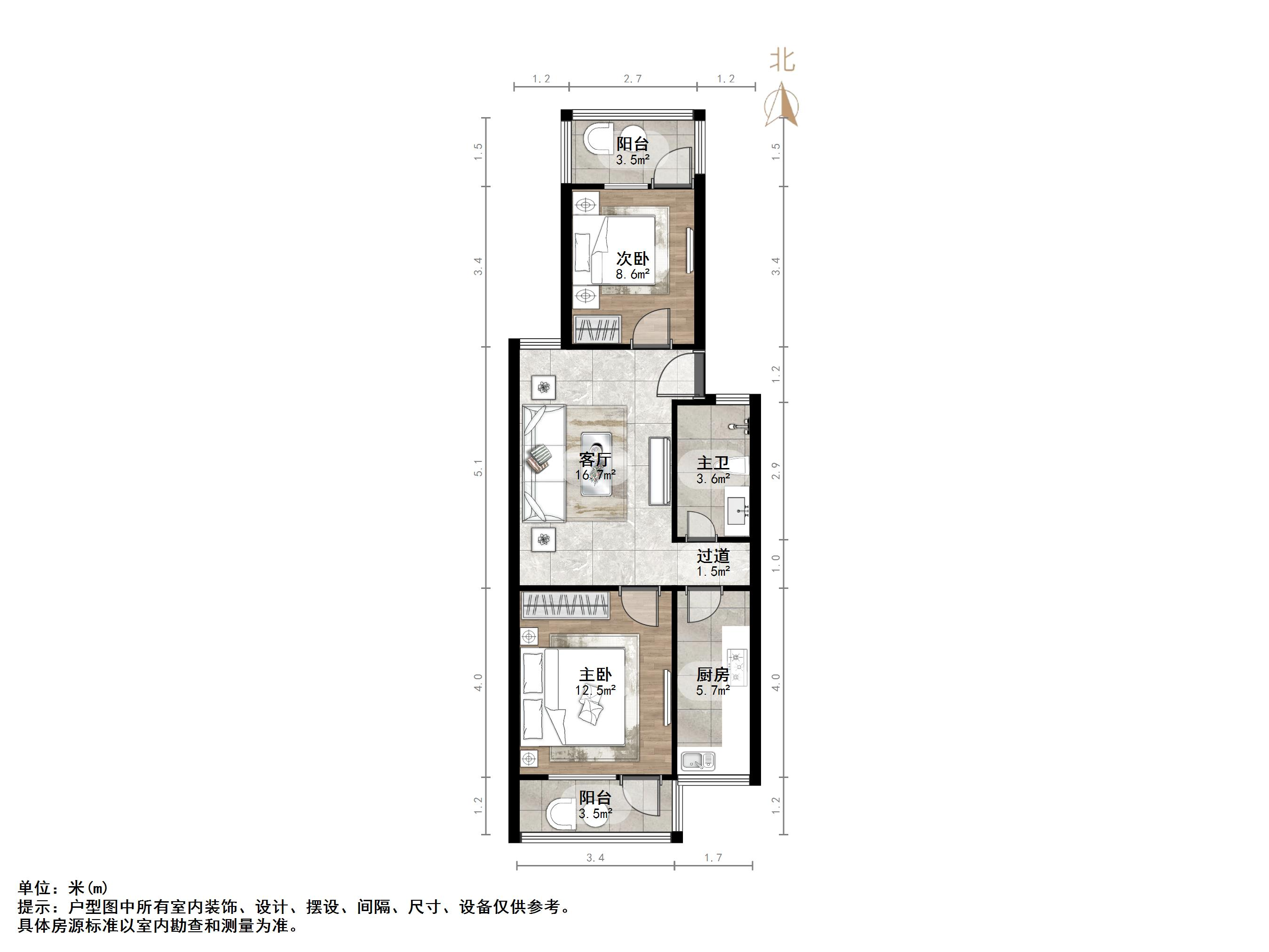 王官庄小区