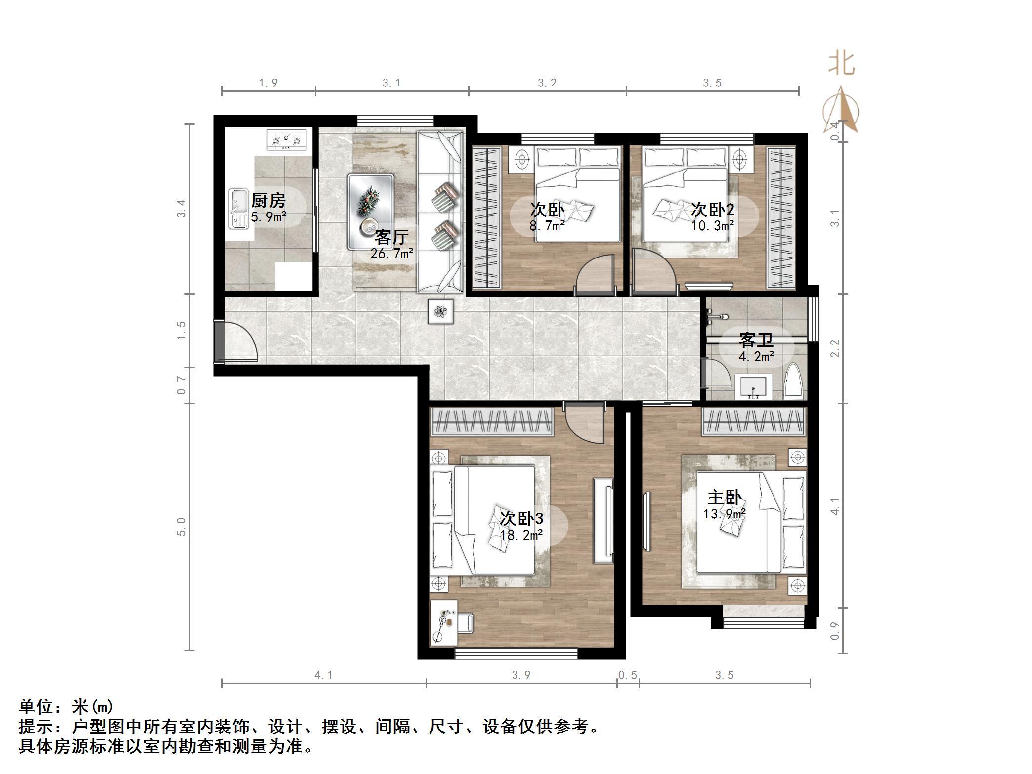 鲁商常春藤