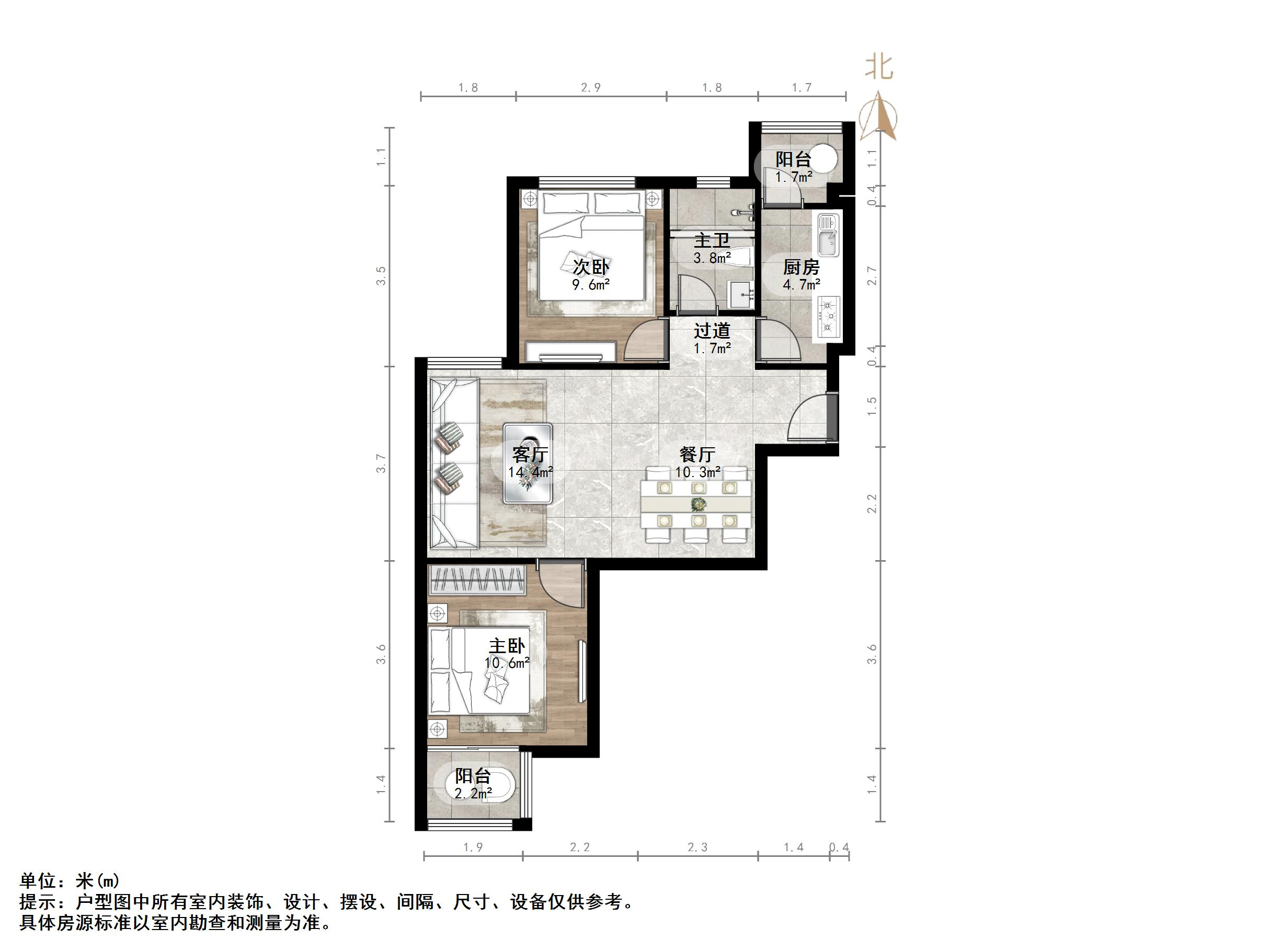 新世界阳光花园