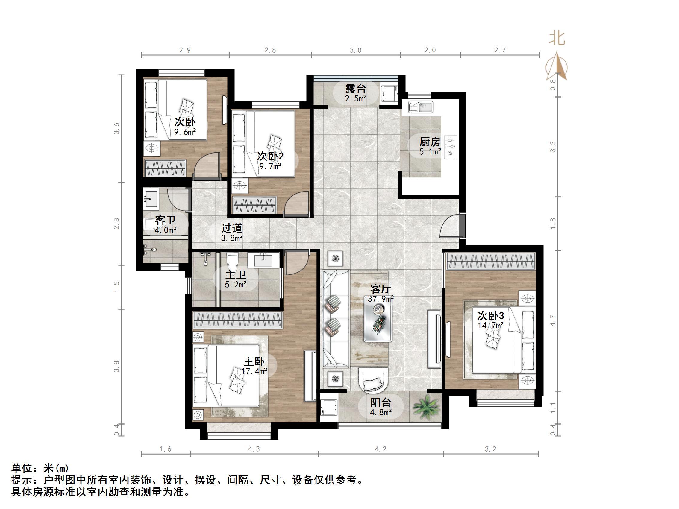 中海半山湾畔