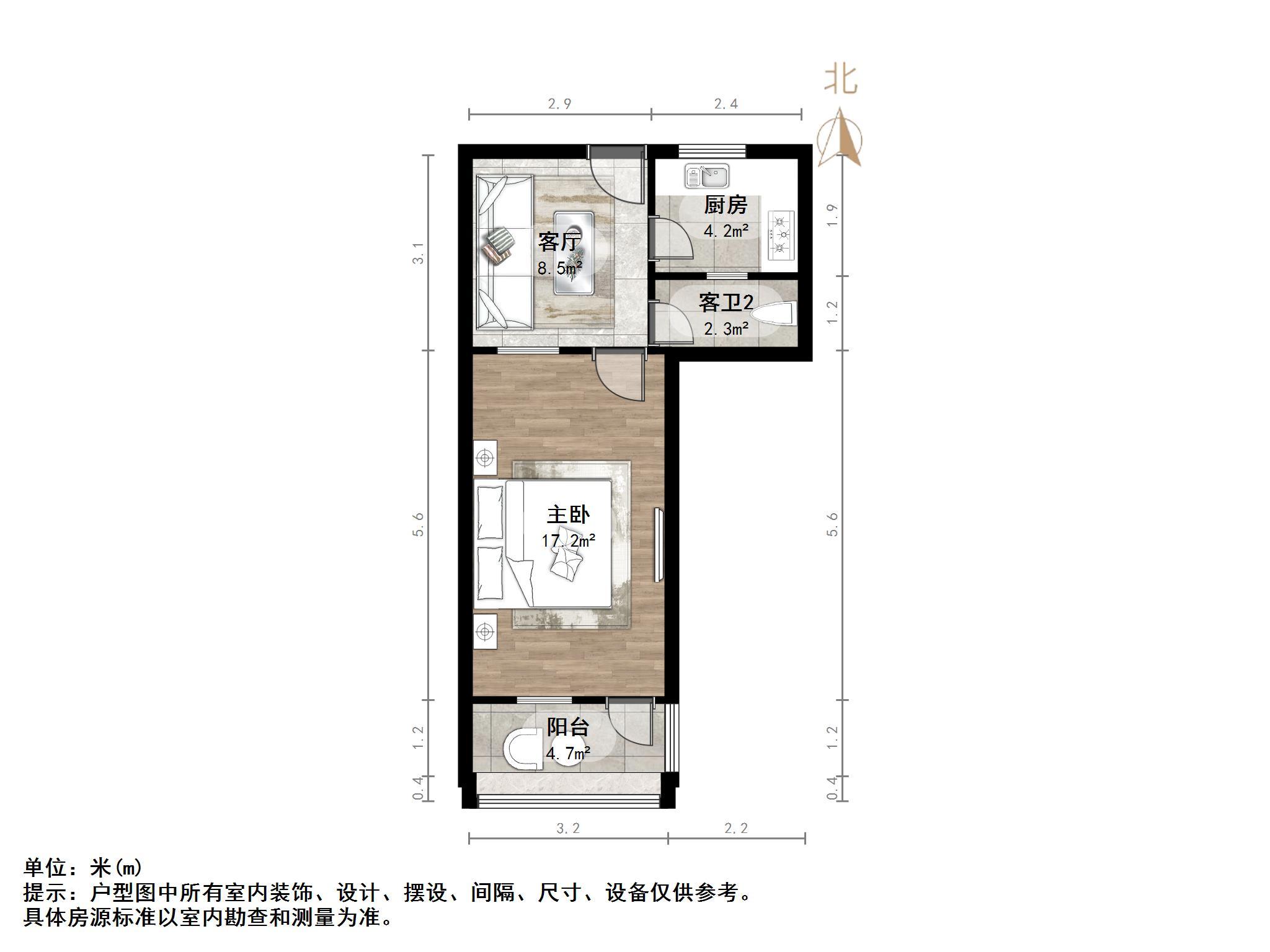 王官庄小区