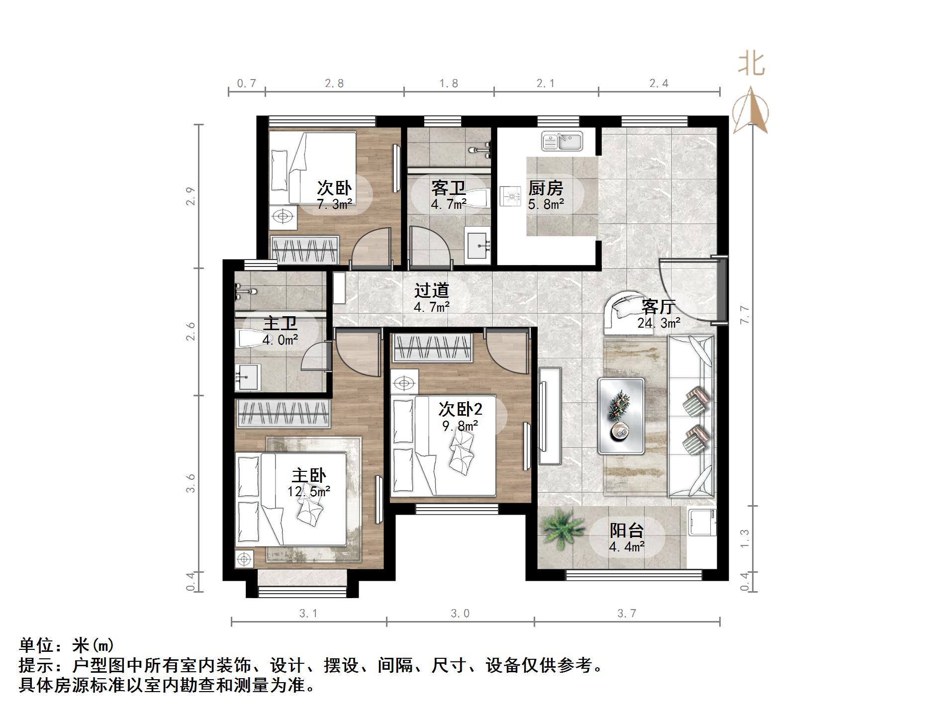 中海御景台