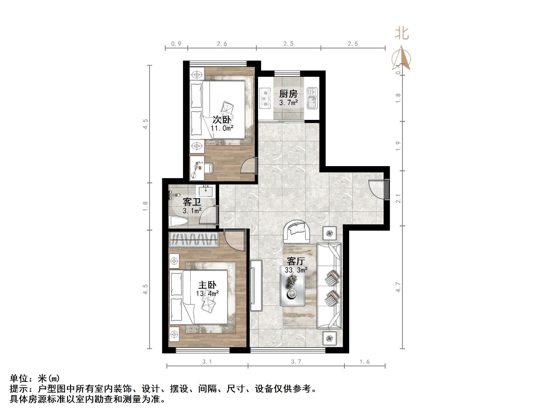 山东高速绿城兰园