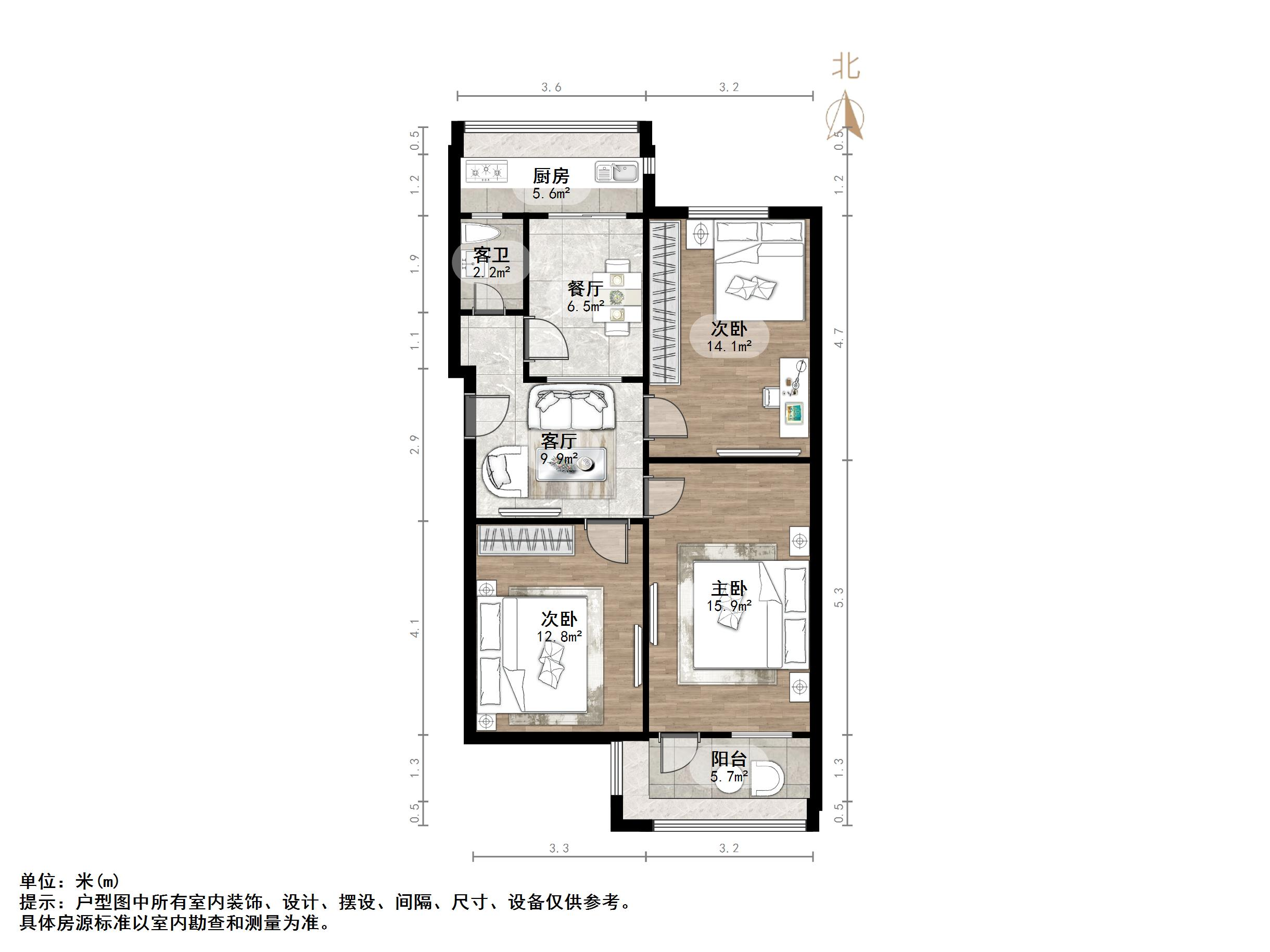 青后小区
