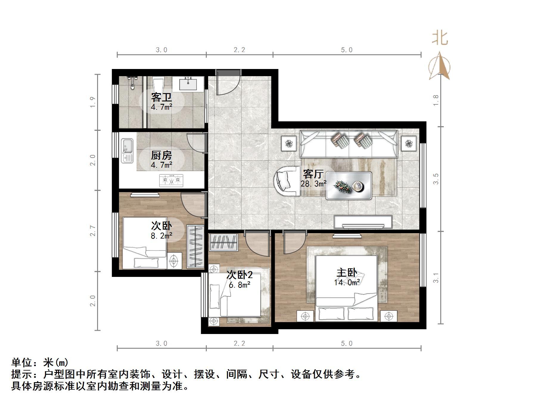 山东高速绿城兰园