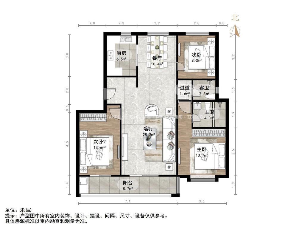 中海御景台