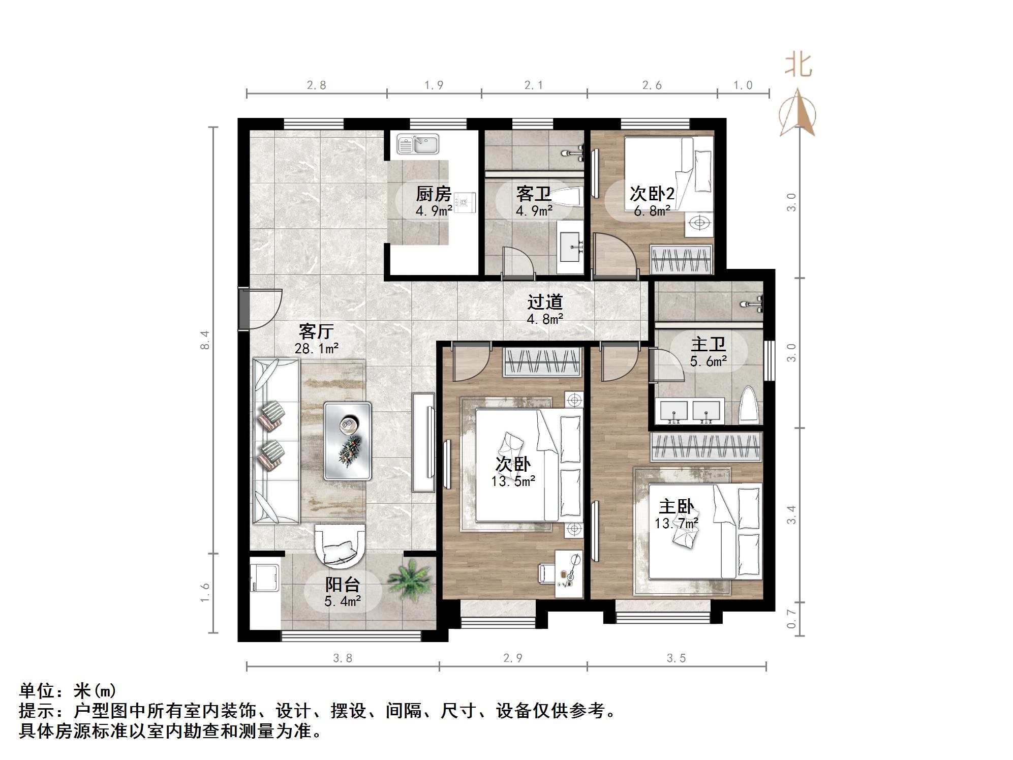 融汇城玫瑰公馆一期